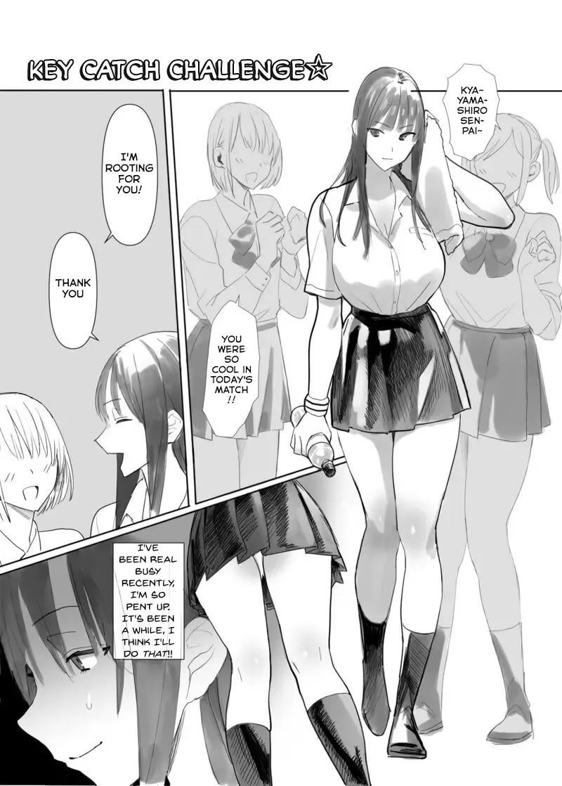 Key Catch Challenge - By Velzhe (Public Hentai Anime GIF)