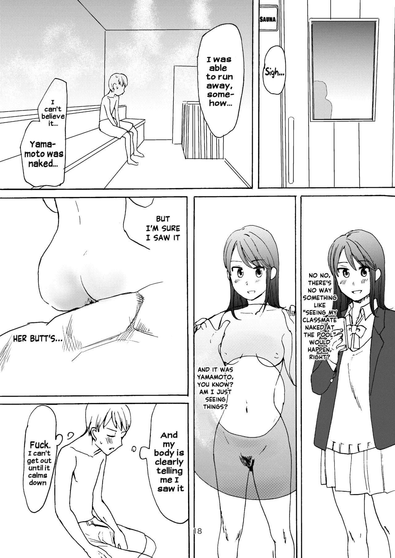 Ai no Onsen Pool by:(Tataki Kikiki) - Tataki Kikiki