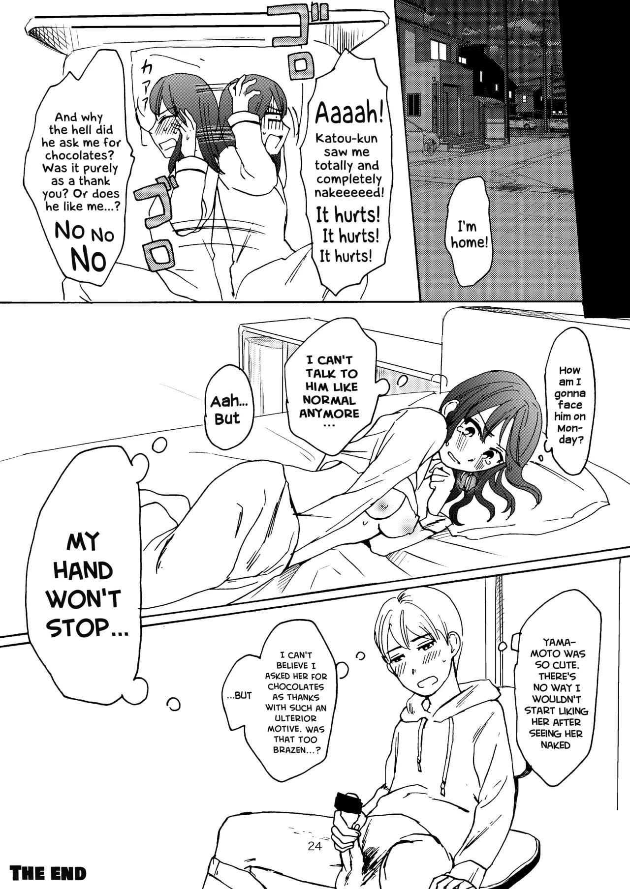Ai no Onsen Pool by:(Tataki Kikiki) - Tataki Kikiki