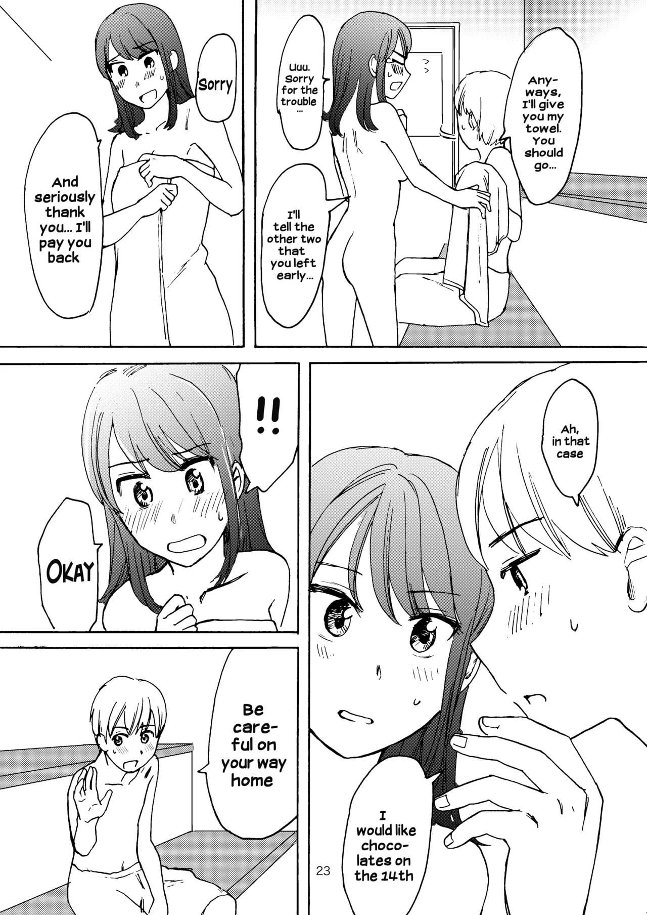 Ai no Onsen Pool by:(Tataki Kikiki) - Tataki Kikiki