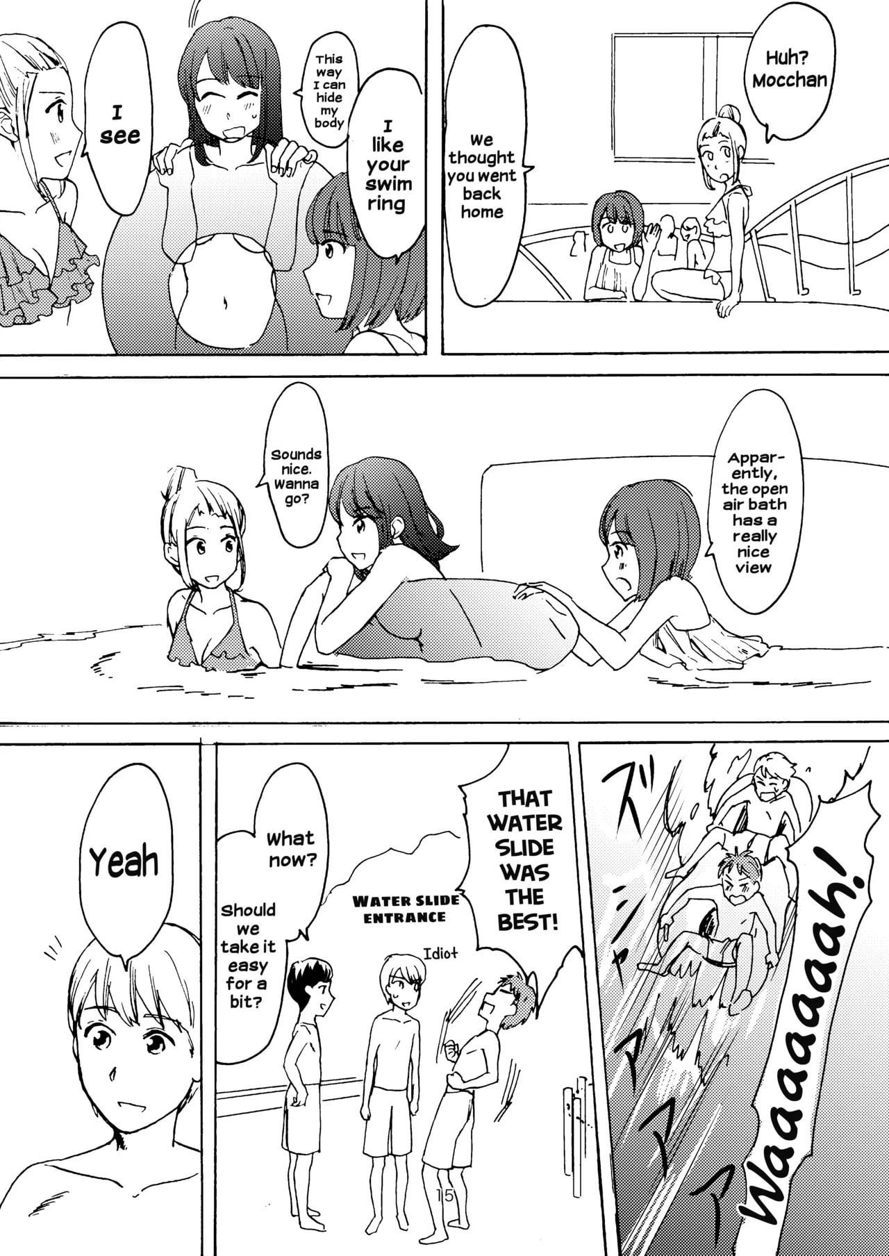 Ai no Onsen Pool by:(Tataki Kikiki) - Tataki Kikiki