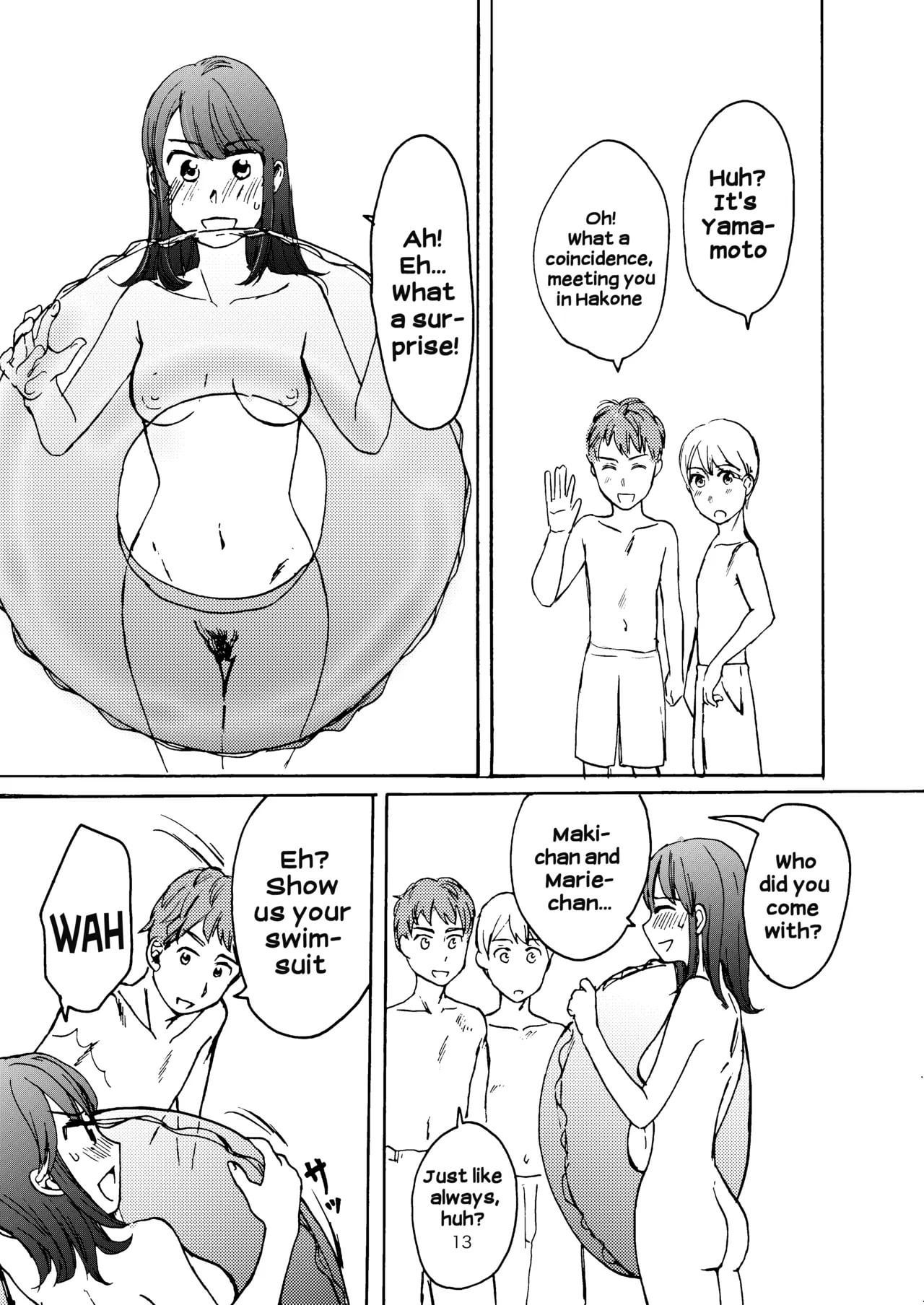 Ai no Onsen Pool by:(Tataki Kikiki) - Tataki Kikiki