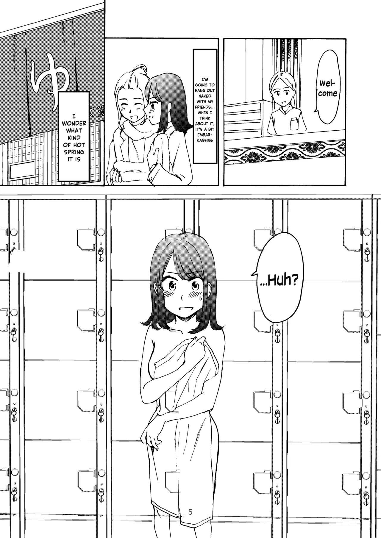 Ai no Onsen Pool by:(Tataki Kikiki) - Tataki Kikiki