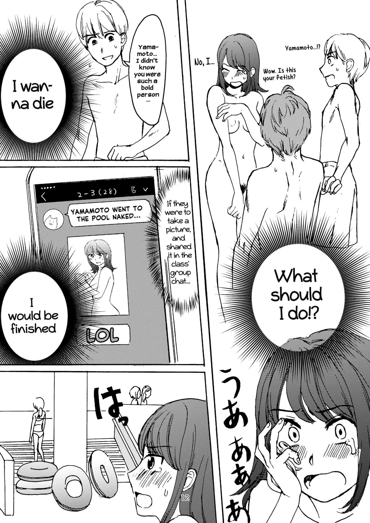 Ai no Onsen Pool by:(Tataki Kikiki) - Tataki Kikiki