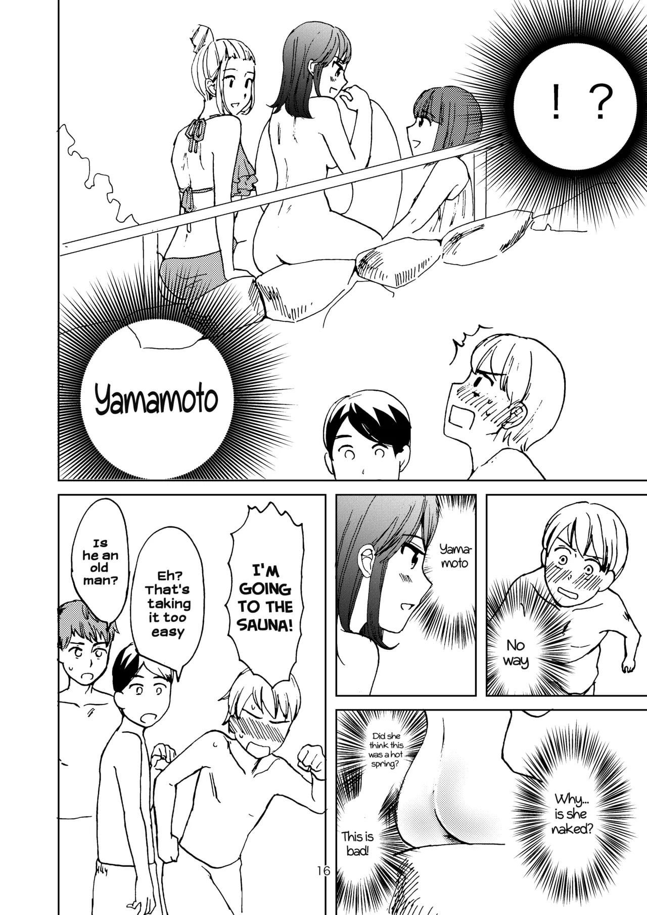 Ai no Onsen Pool by:(Tataki Kikiki) - Tataki Kikiki