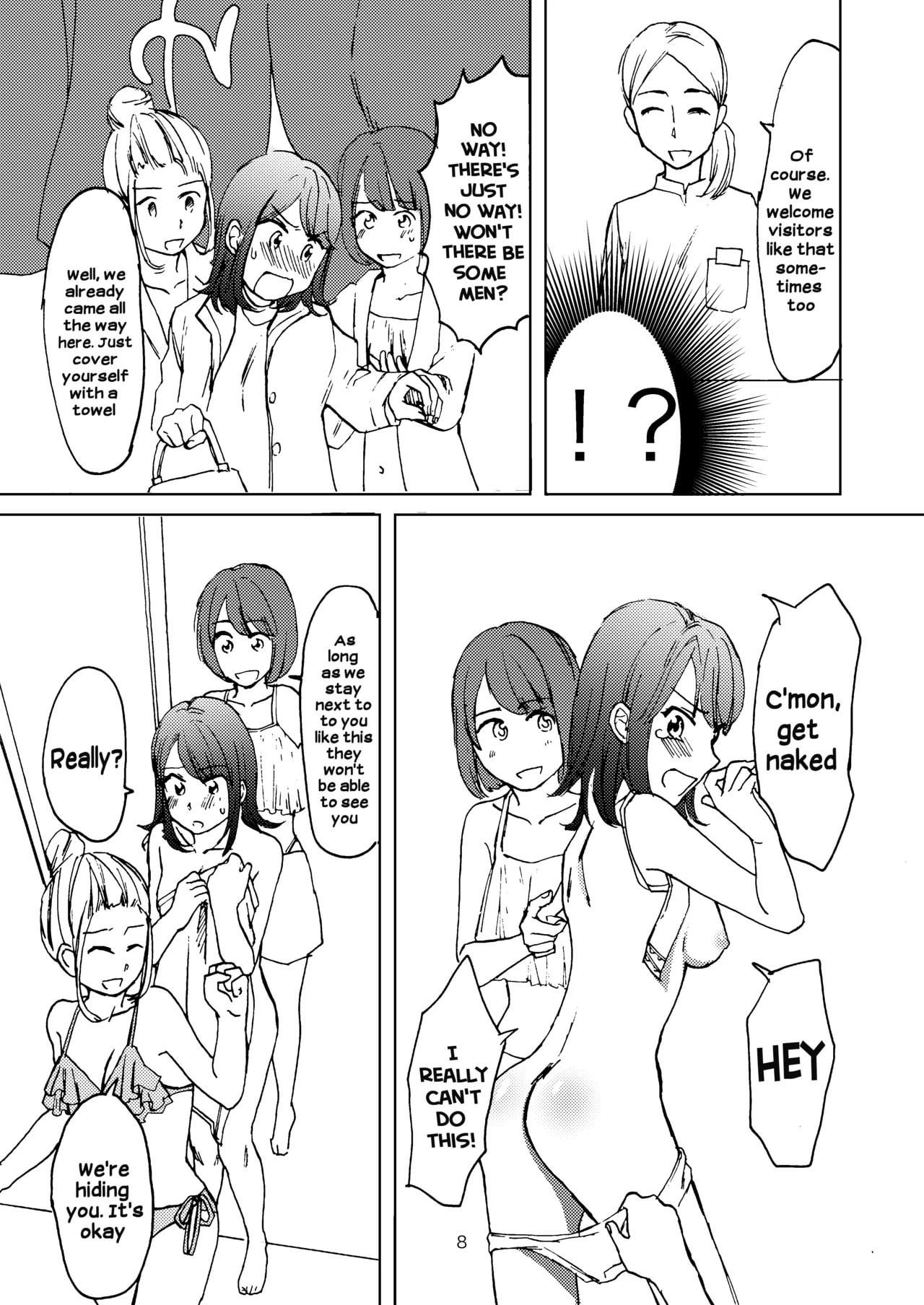 Ai no Onsen Pool by:(Tataki Kikiki) - Tataki Kikiki