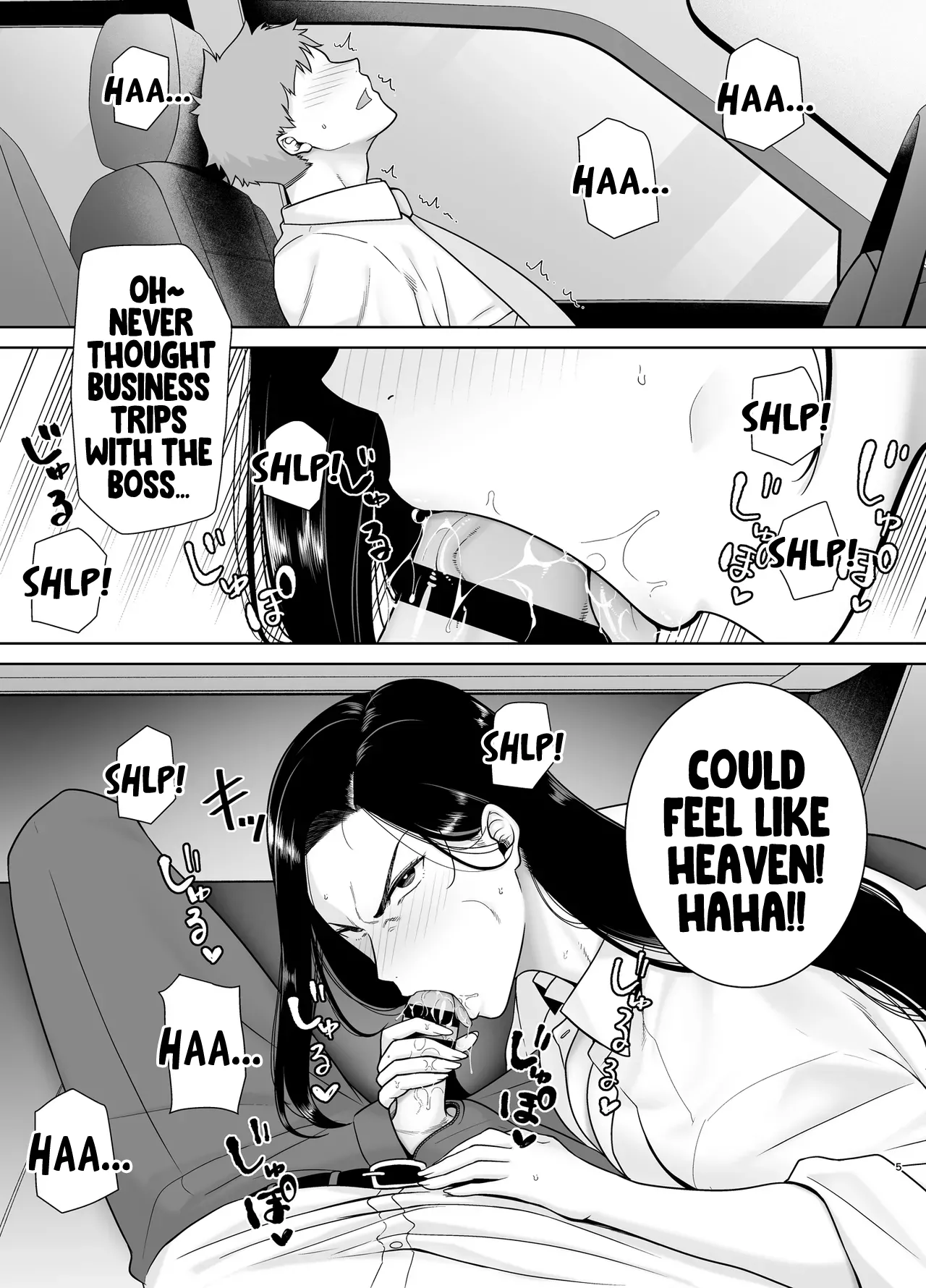 my female boss never leave me alone (Public Hentai Anime GIF)
