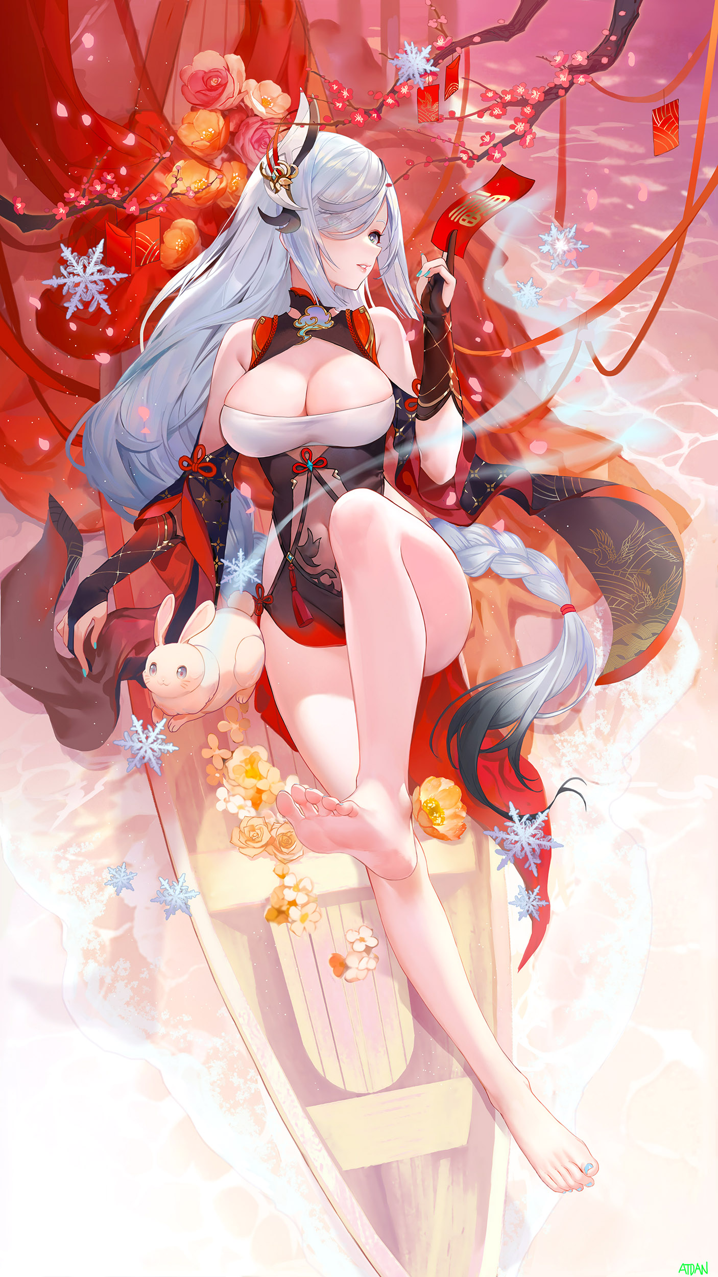 Shenhe [Genshin Impact] - Genshin Impact