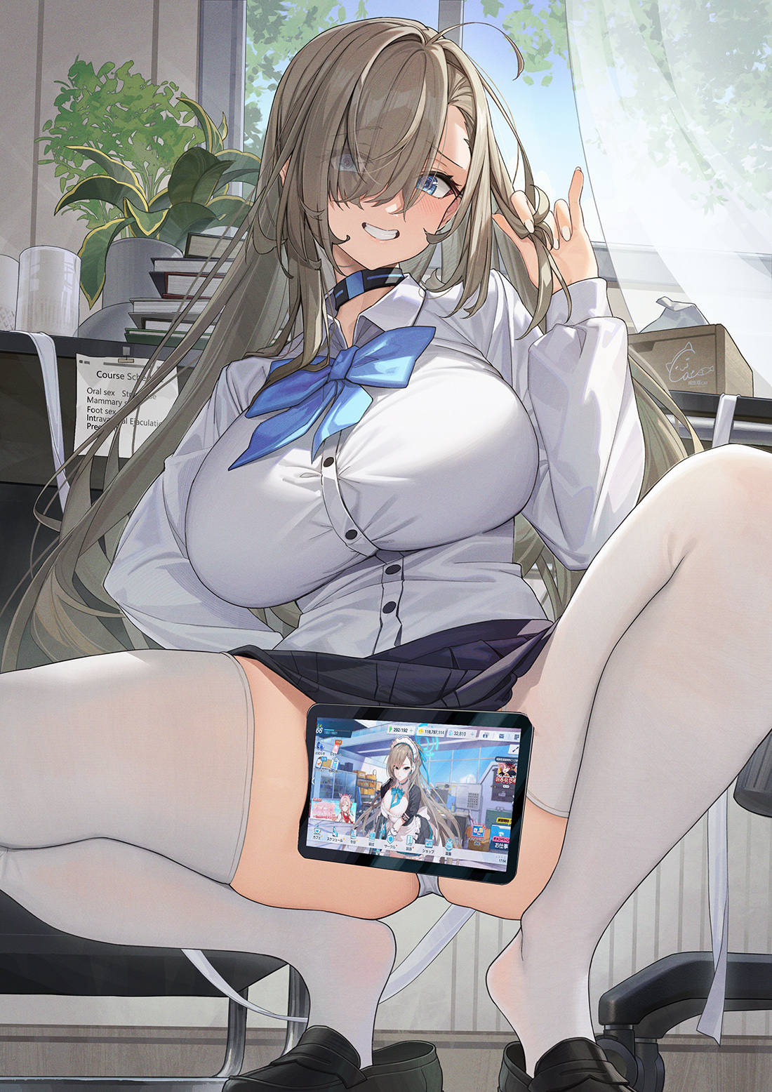 Asuna Ichinose [Blue Archive] - Blue Archive