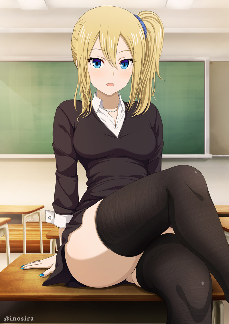 Ai Hayasaka [Kaguya Sama: Love is War] - Kaguya Sama: Love is War