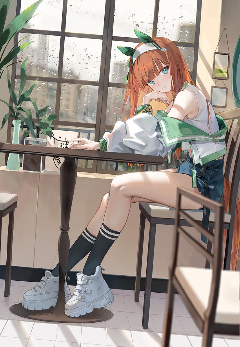 Suzuka [Umamusume] - Umamusume