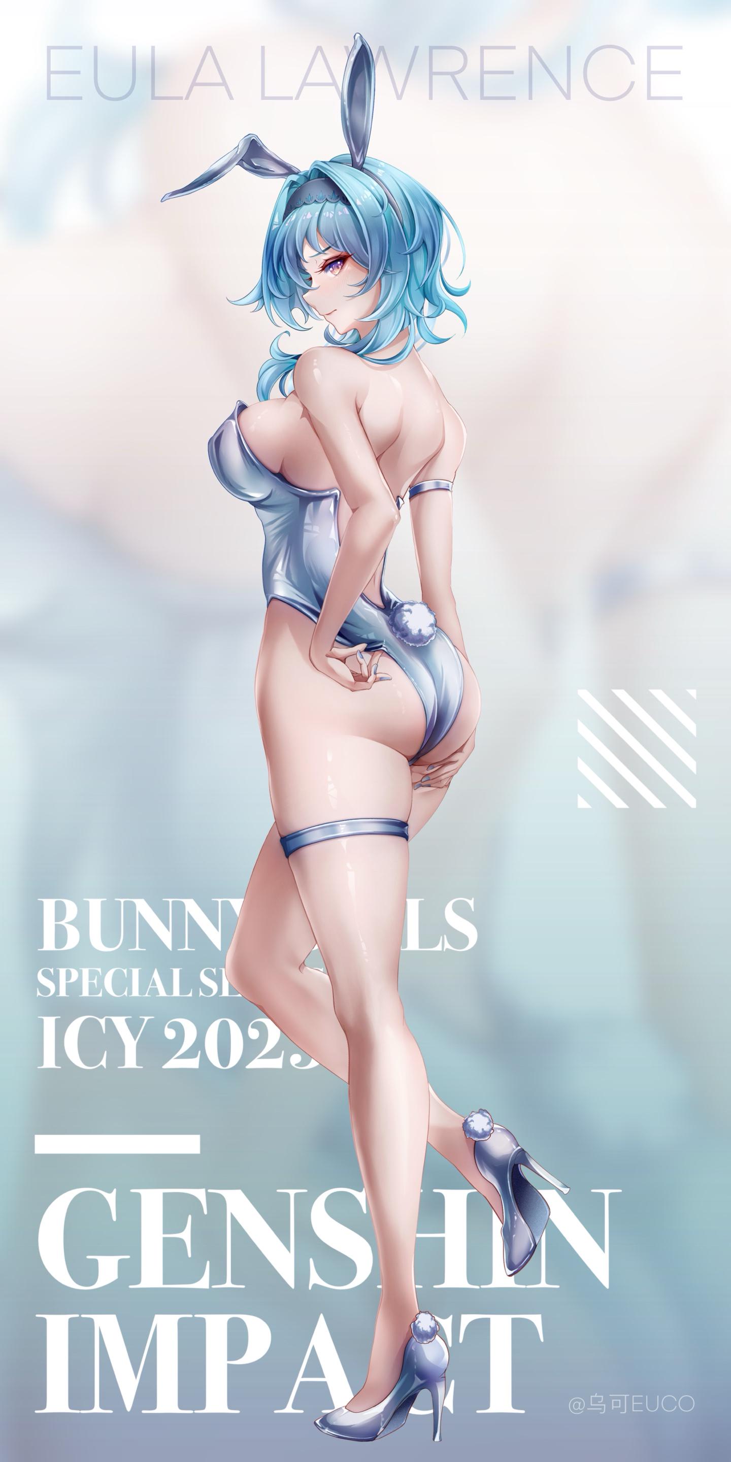 Bunny Eula [Genshin Impact] - Genshin Impact