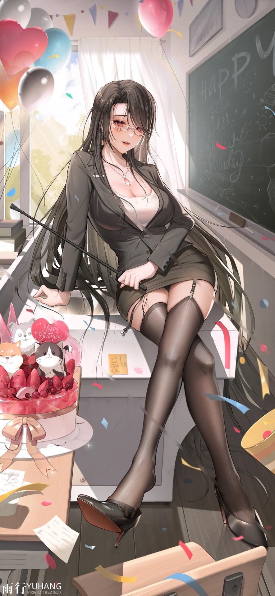 Sensei's Birthday (animelegs Anime GIF)