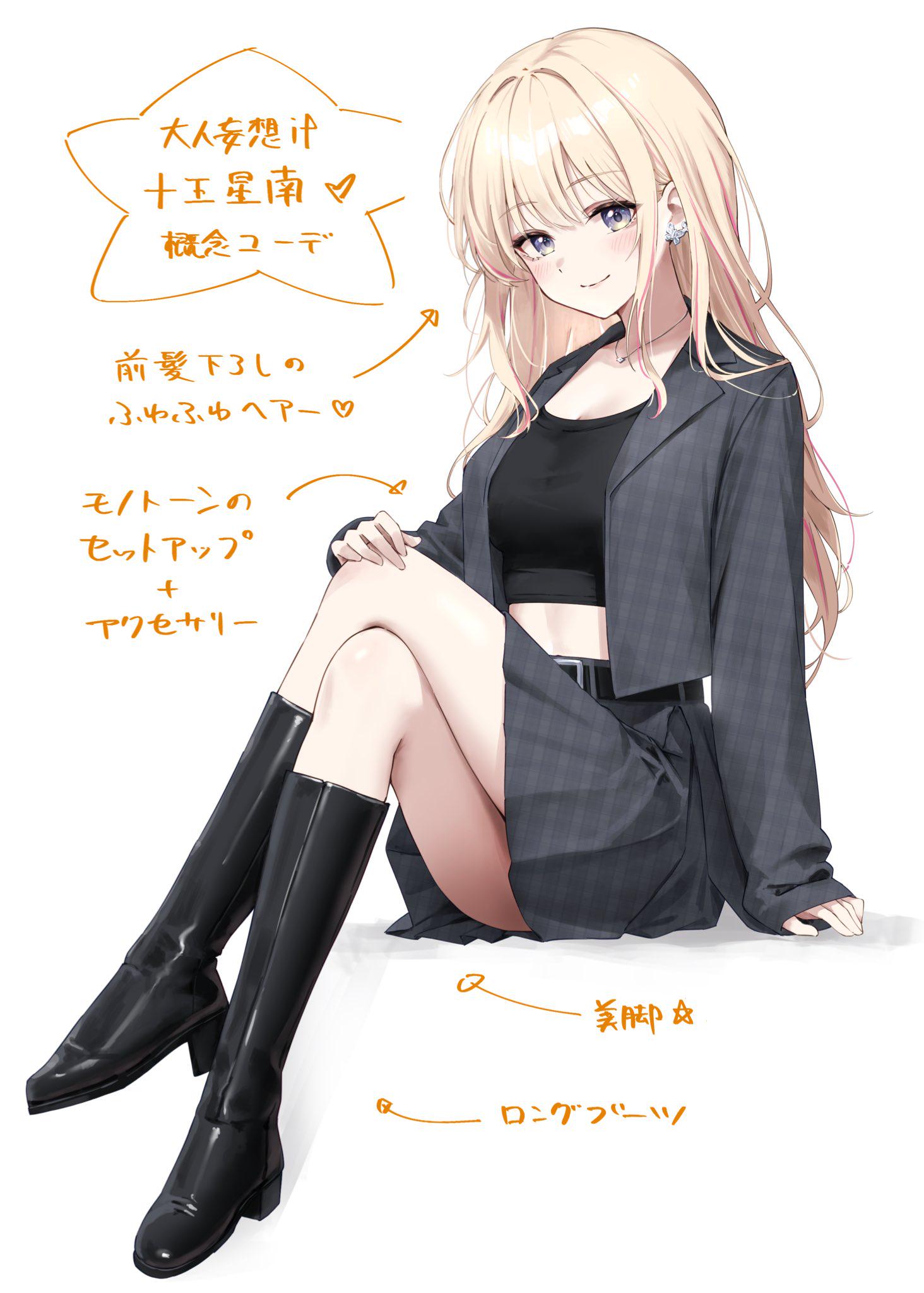 Sena Juo [Idolmaster] - Idolmaster