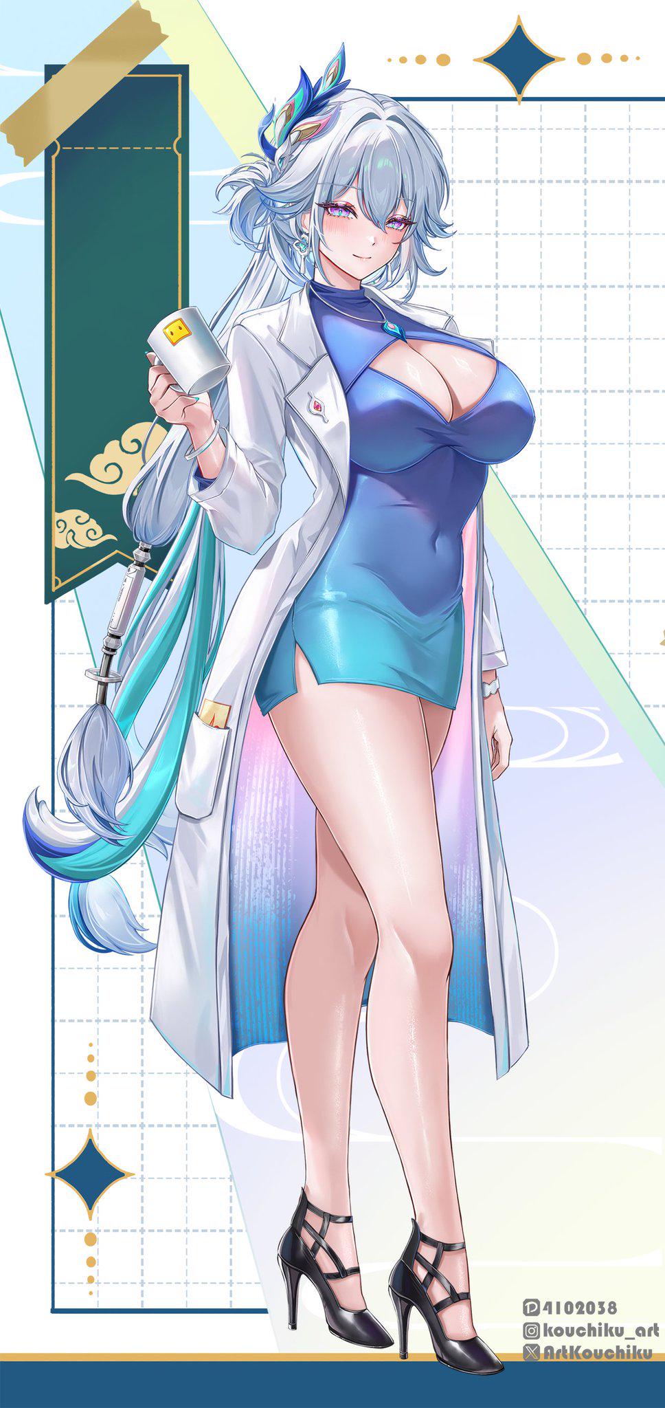 Yao Guang [Honkai Star Rail] - Honkai Star Rail