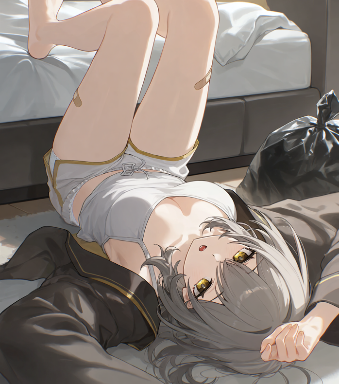 Stelle [Honkai Star Rail] - Honkai Star Rail
