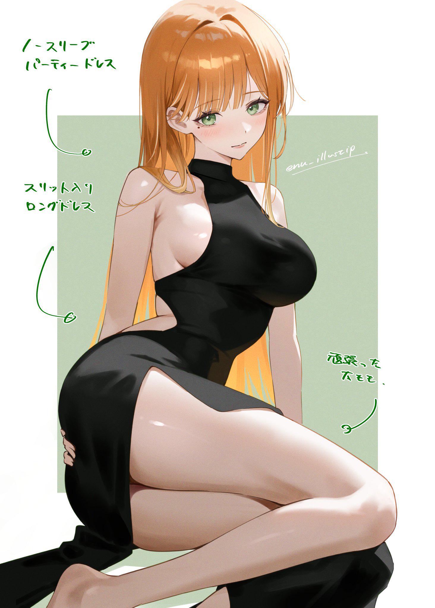 Sumika Shiun [Idolmaster] - Idolmaster