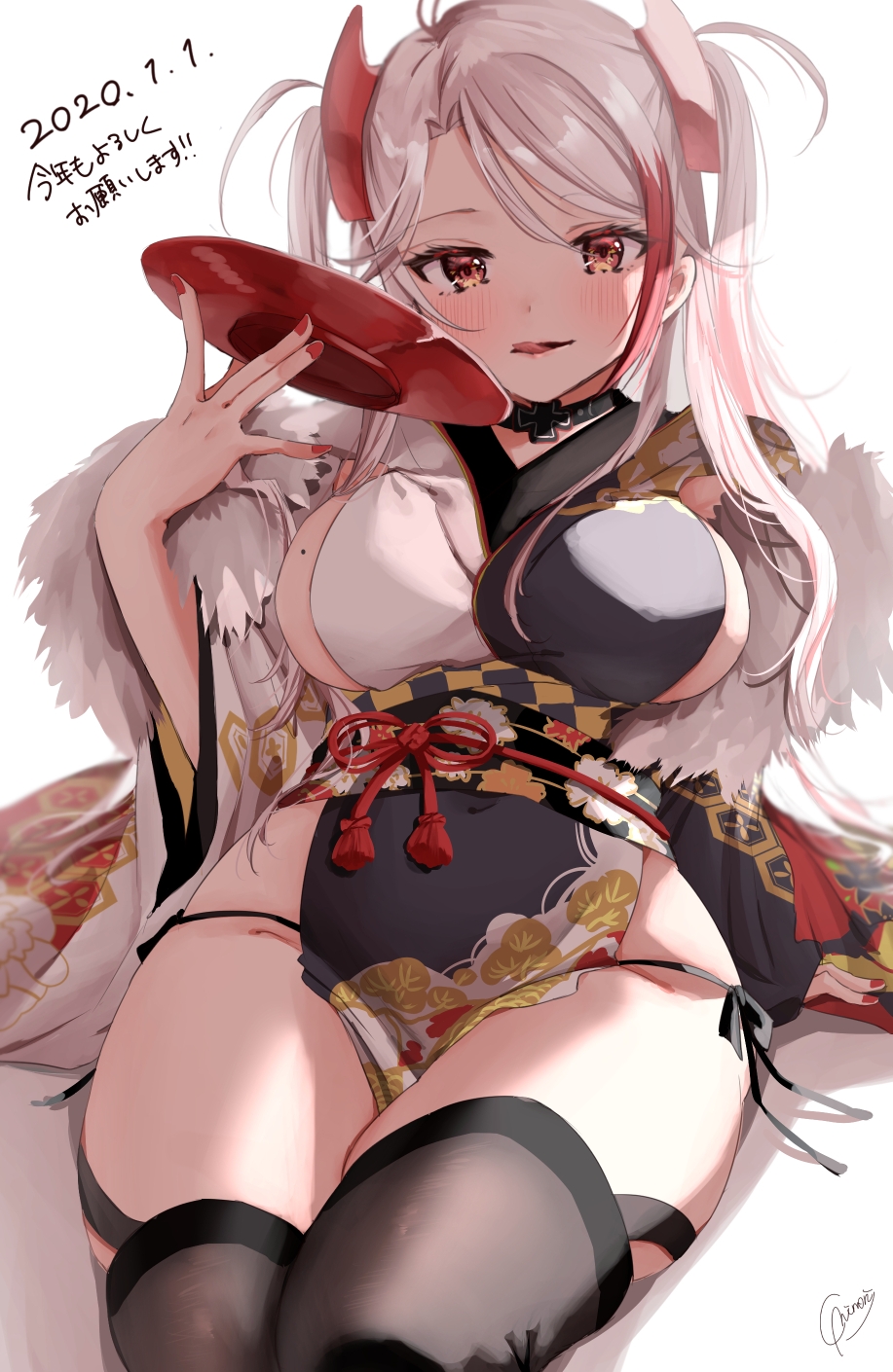 Prinz Eugen [Azur Lane] - Azur Lane