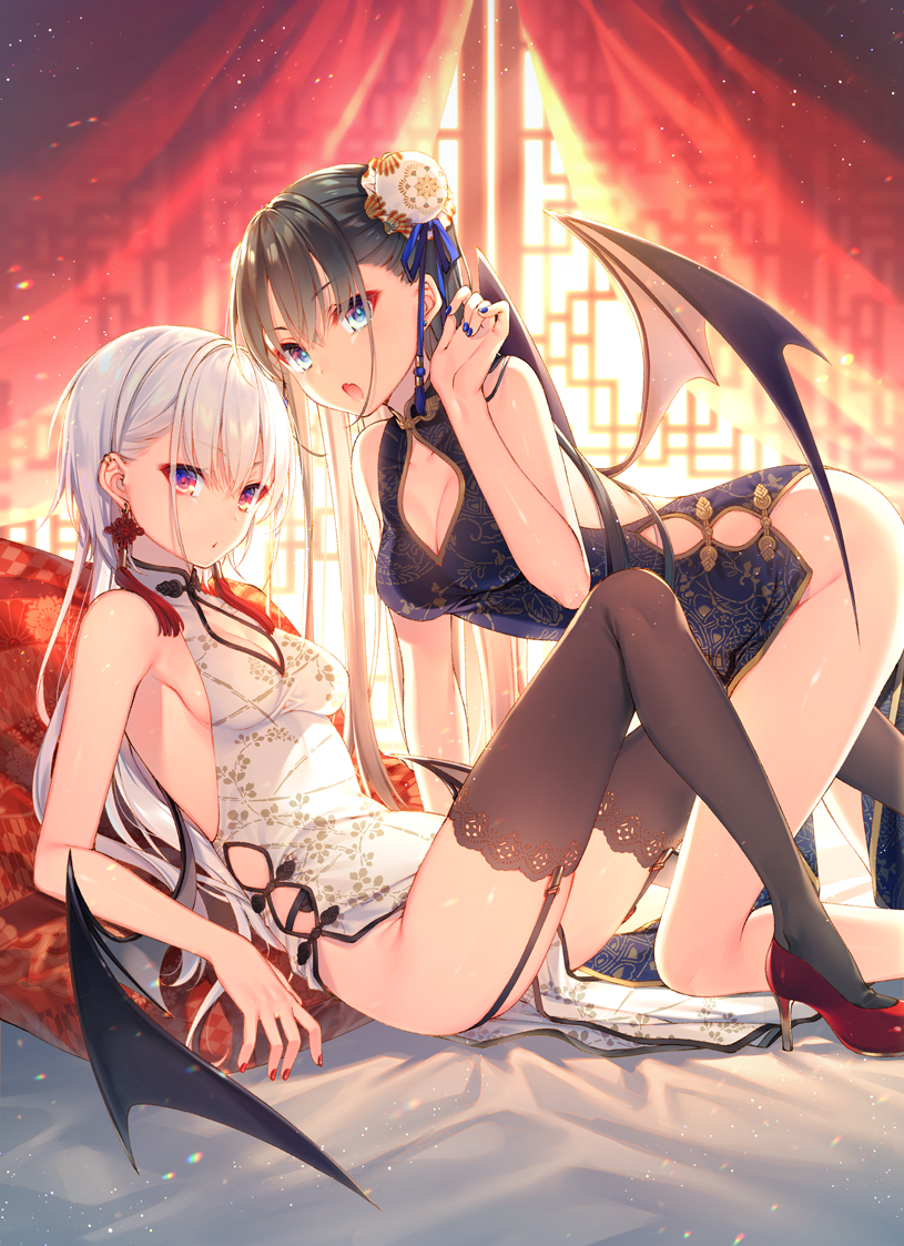 Nice [original] - original