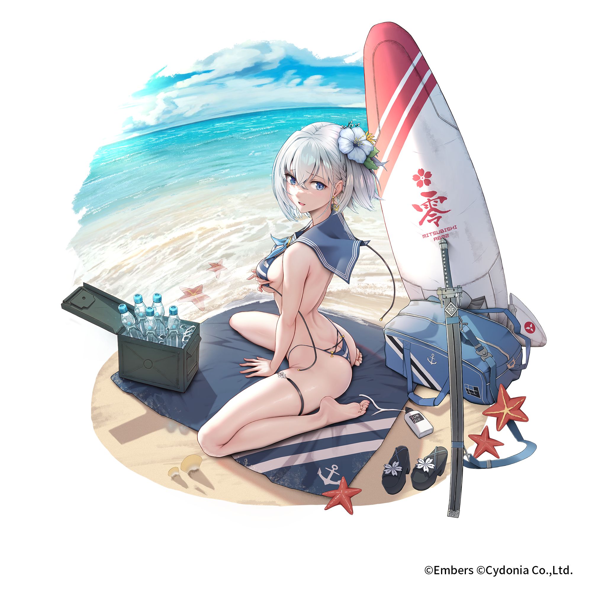 Zero Fighter Type 21 (SOLar) [Ash Arms] - SOLar
