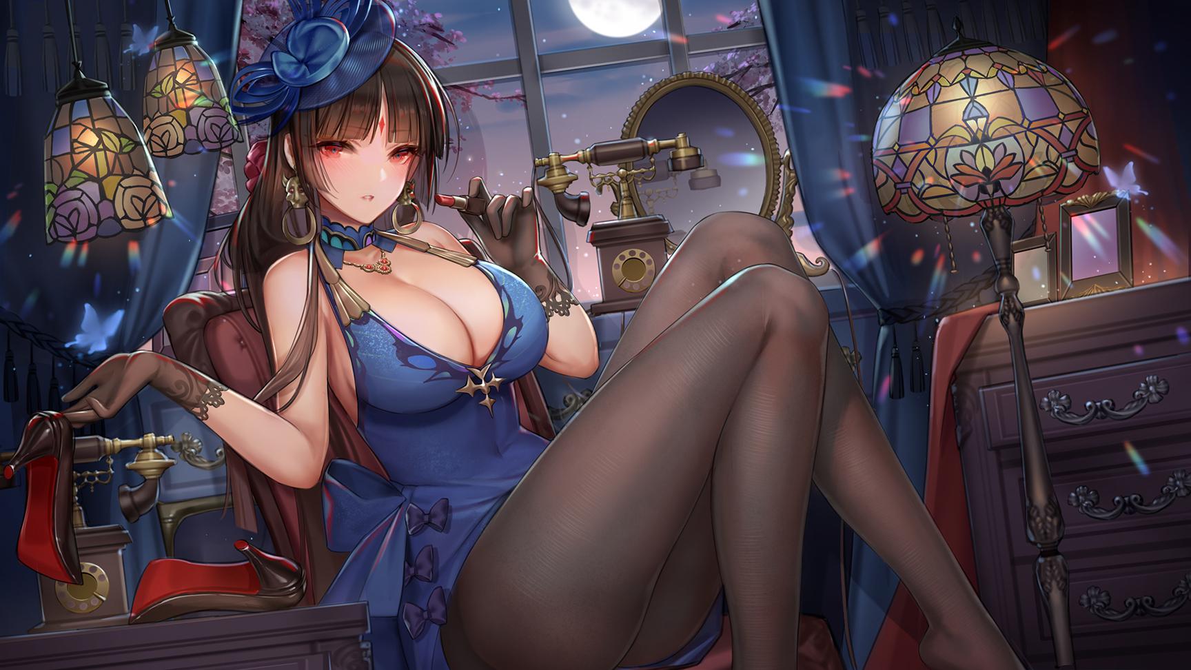 Damn Hot [Ark Order] - Ark Order