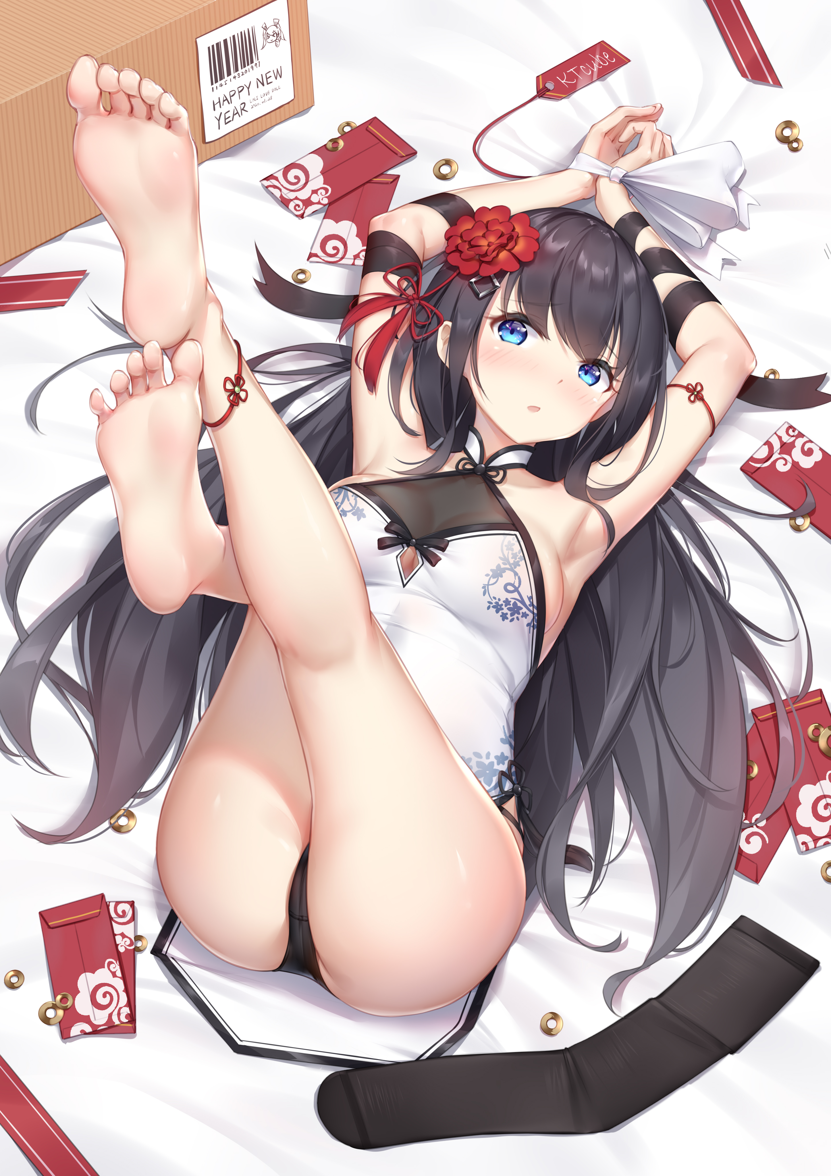 First Rate [original] - original