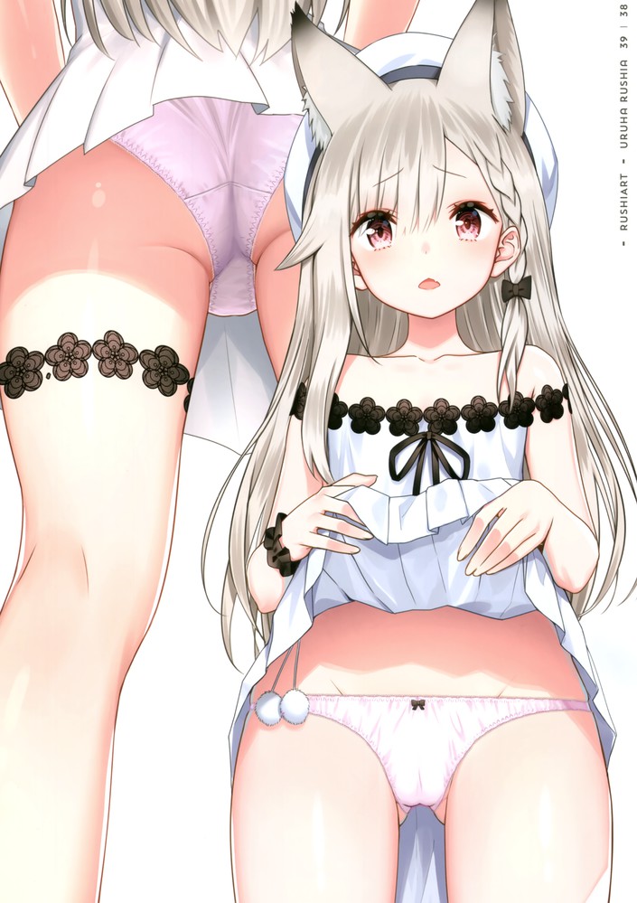 Shiromiya_mimi (yasuyuki) - yasuyuki