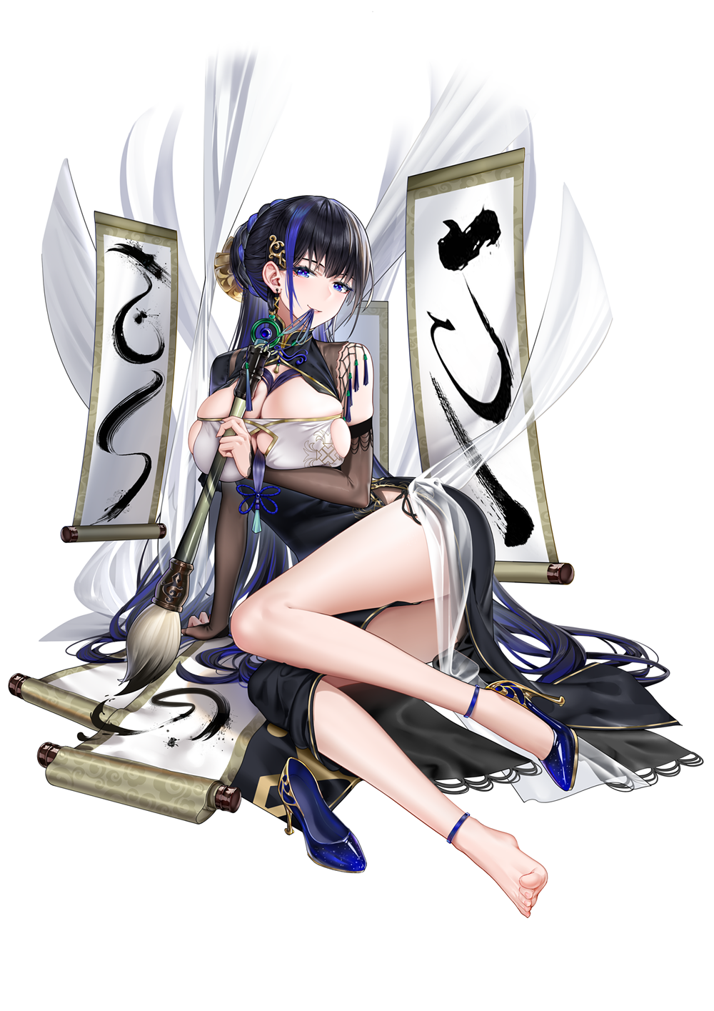 Fine (animelegs Anime GIF)