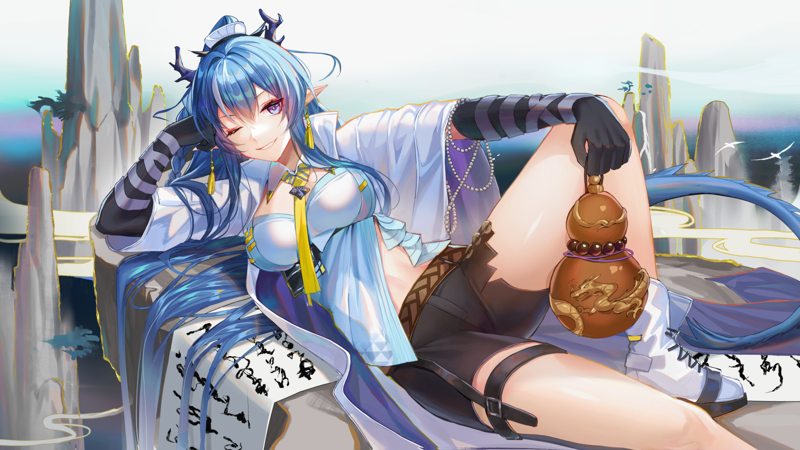 "Order" - by [K.K.] (Ling) - K.K.