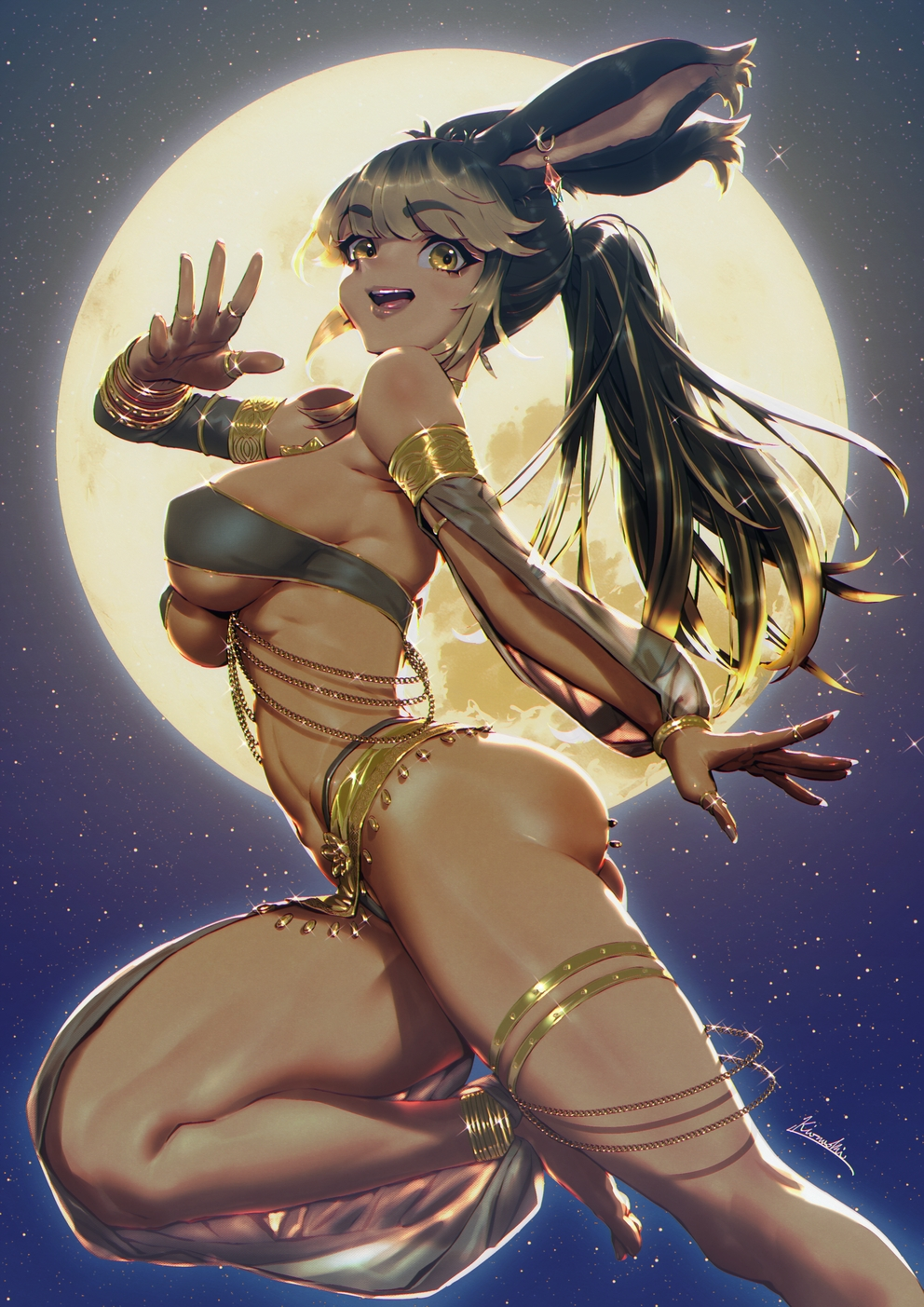 Dancer of the Moon [Final Fantasy XIV] - Final Fantasy XIV