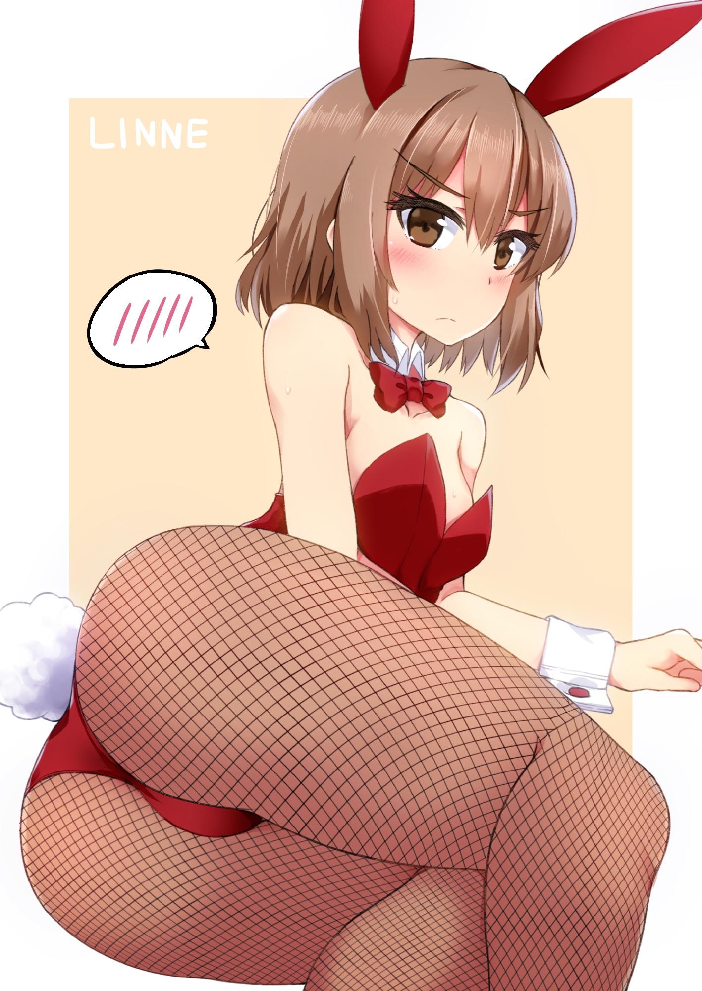 Linne [Under night in-birth] - Under night in-birth