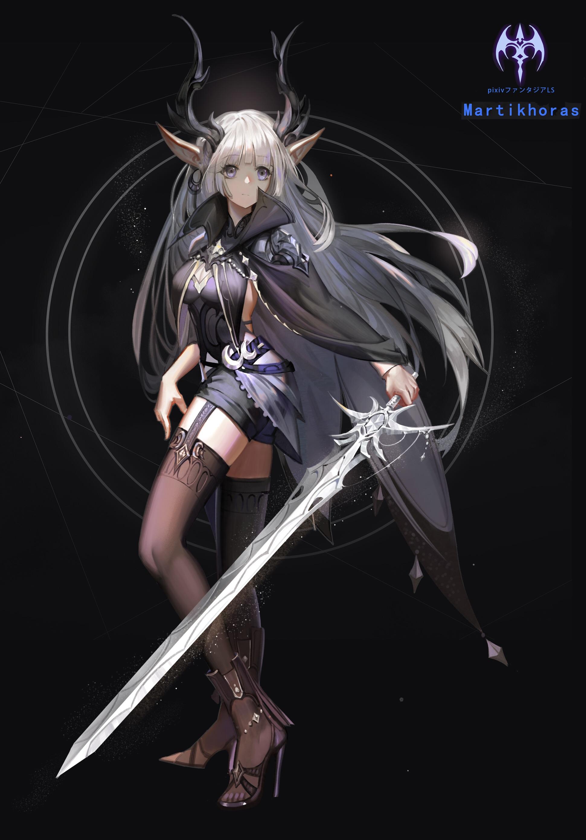 Careful with that sword [Original] - Original