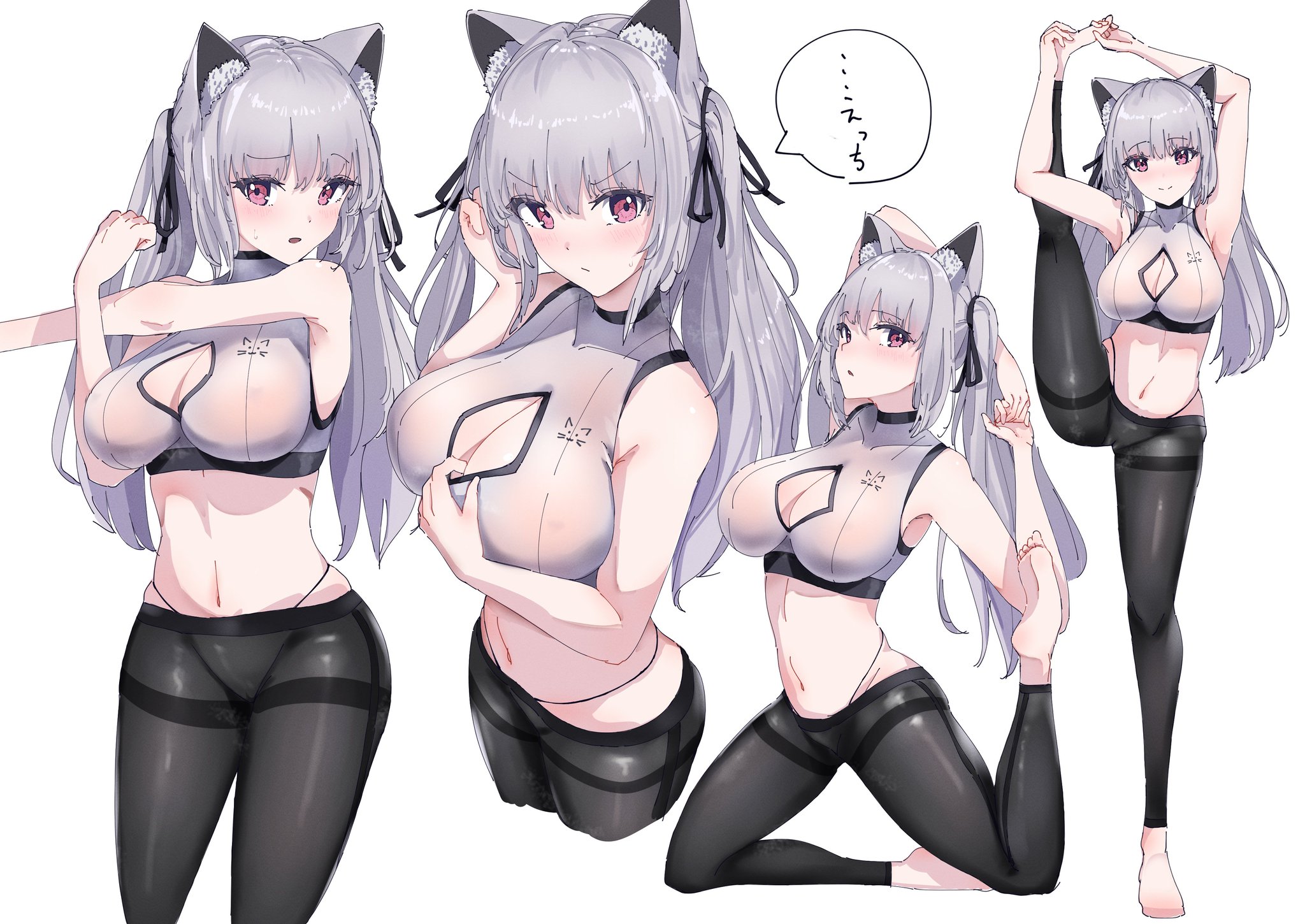 Alvina-chan Training Version (GuLuco) [Original] - GuLuco