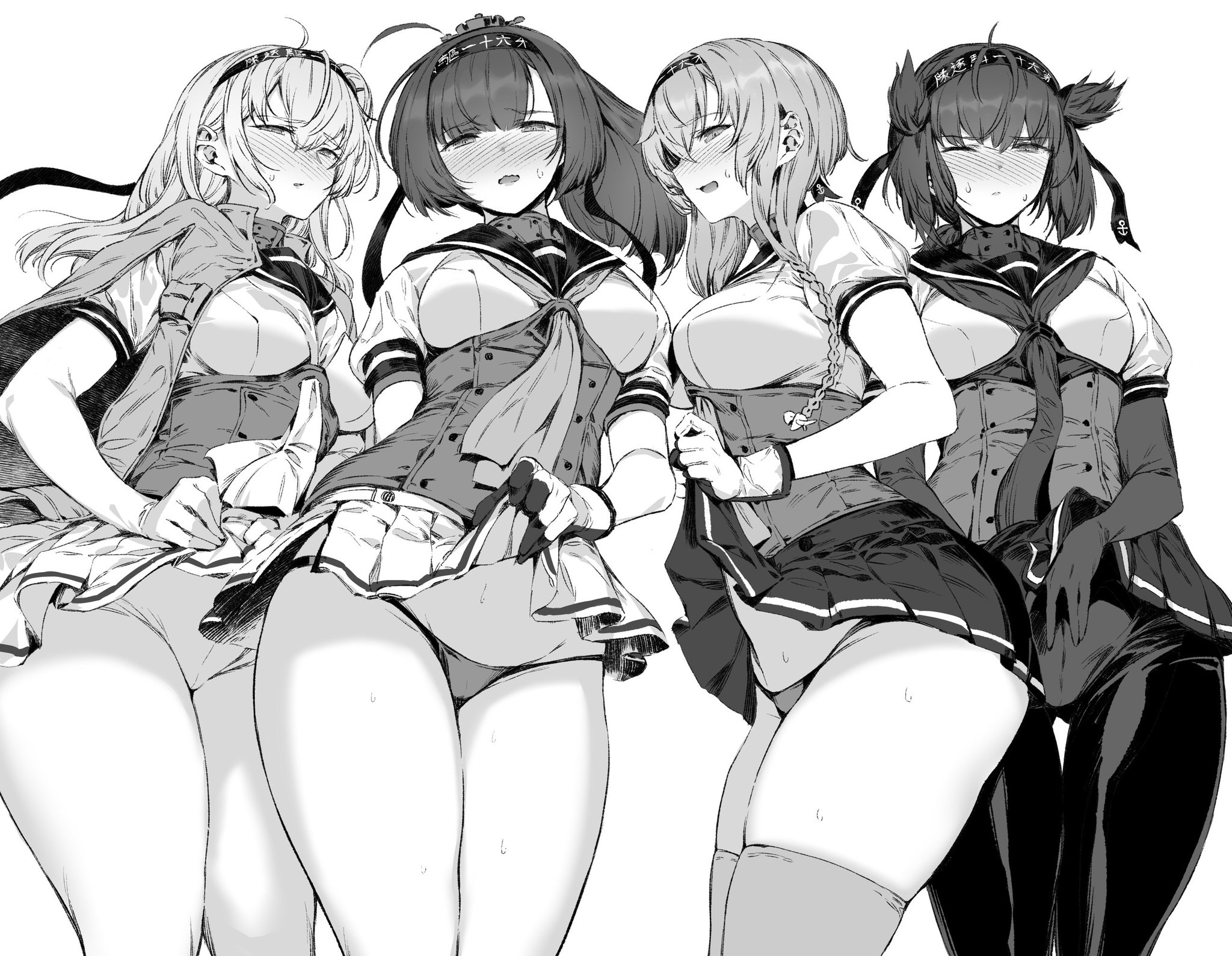 Ducky Thighs ×4 (Bacius) [Kantai Collection] - Bacius