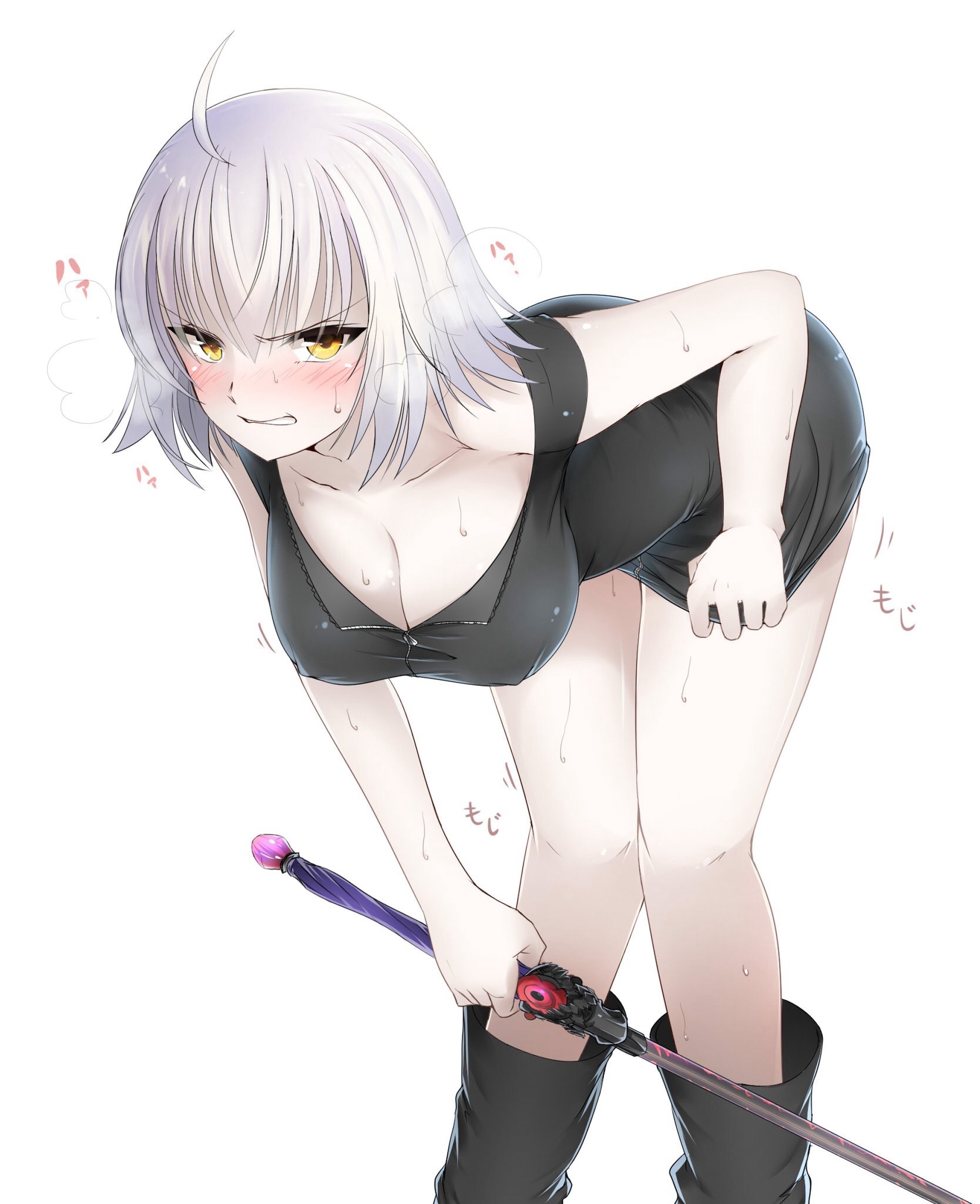 Jeanne Alter [Fate/GO] - Fate/GO
