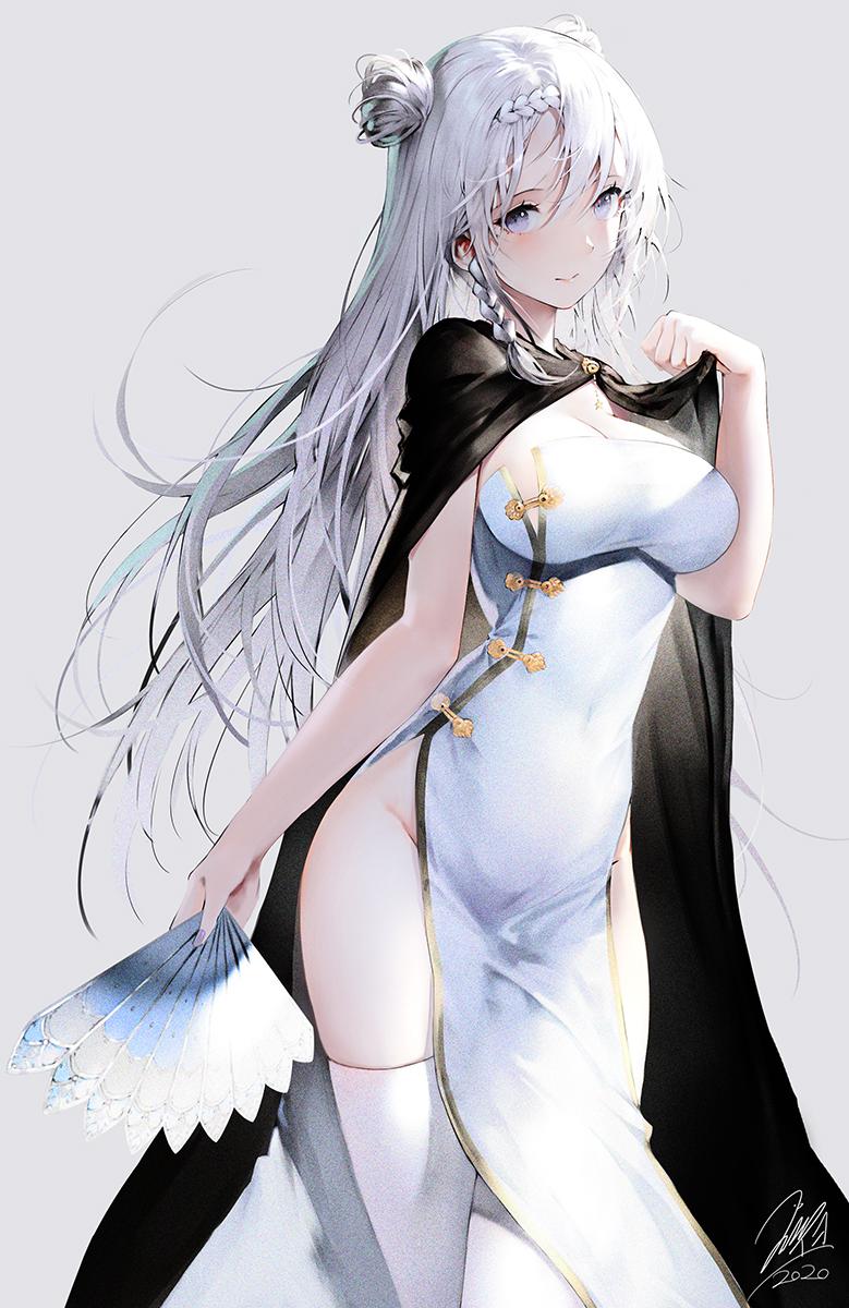 That is Attractive [original] - original