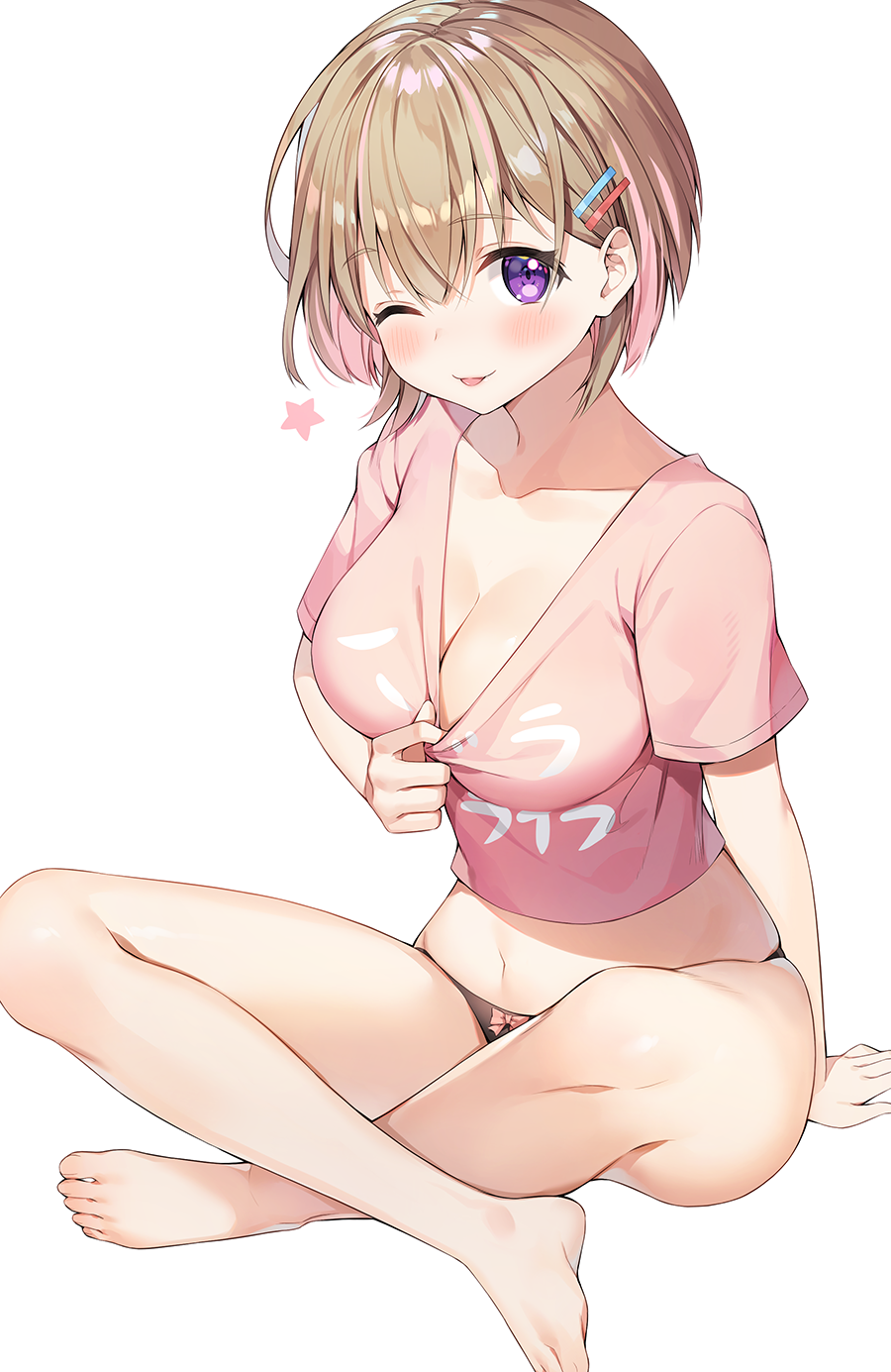 Homeschool Teacher [original] - original