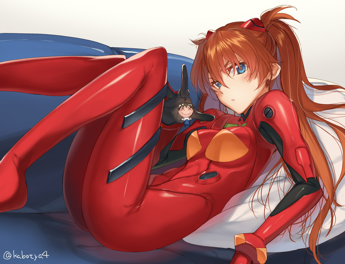 Plugsuit [NGE] - NGE
