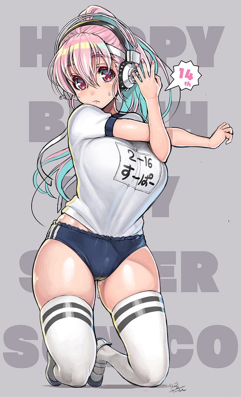 Super Sonico [Nitroplus Official Art by Tsuji Santa] - Nitroplus Official Art by Tsuji Santa
