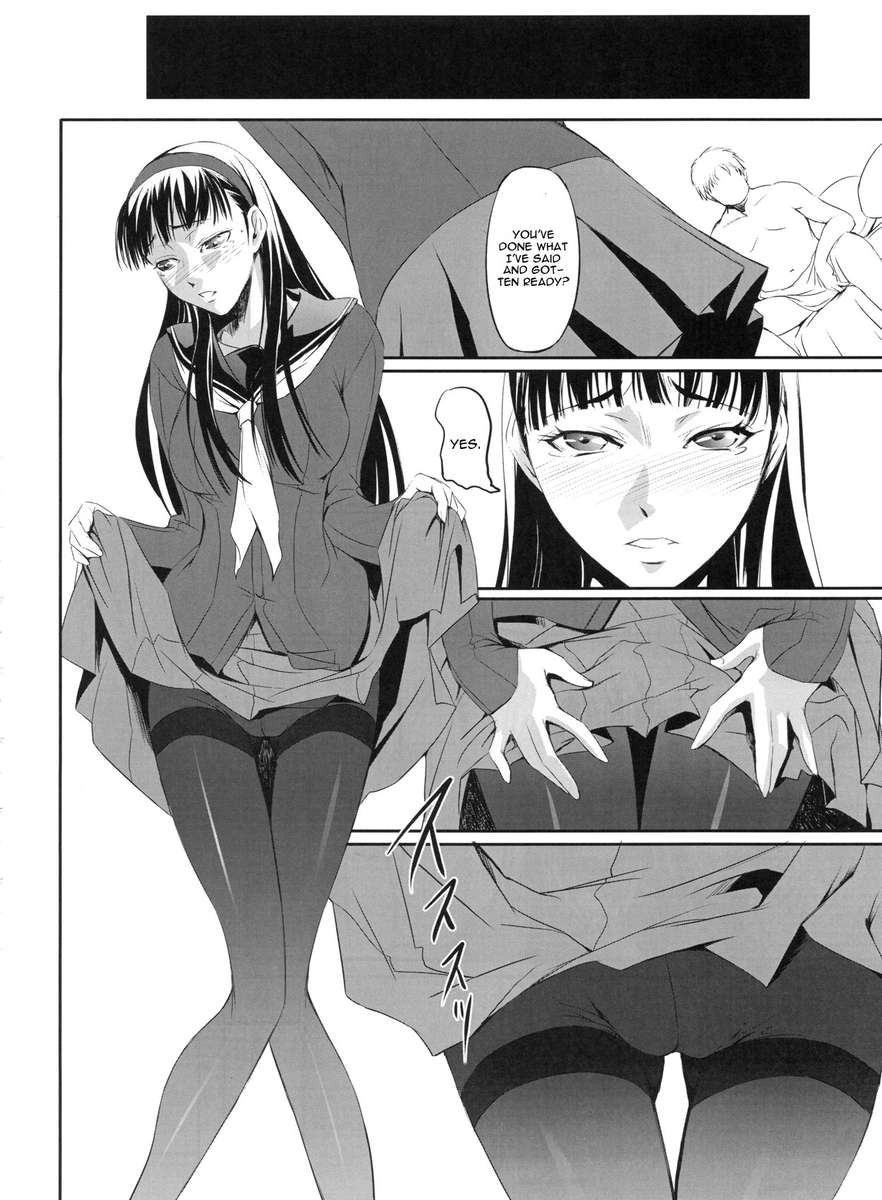 Yukiko [Persona] - Persona