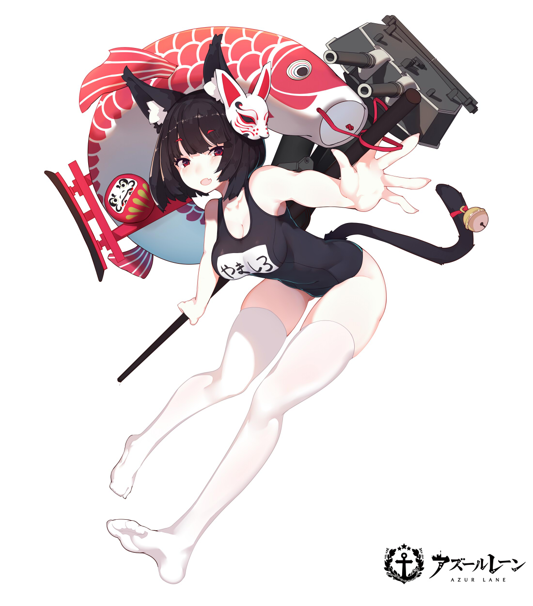 Swimsuit Yamashiro [Azur Lane] - Azur Lane