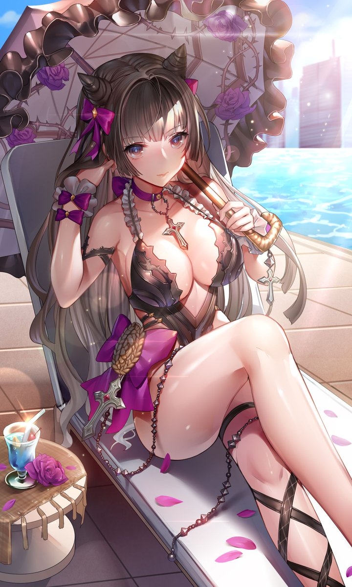 Bathory [Destiny Child] - Destiny Child