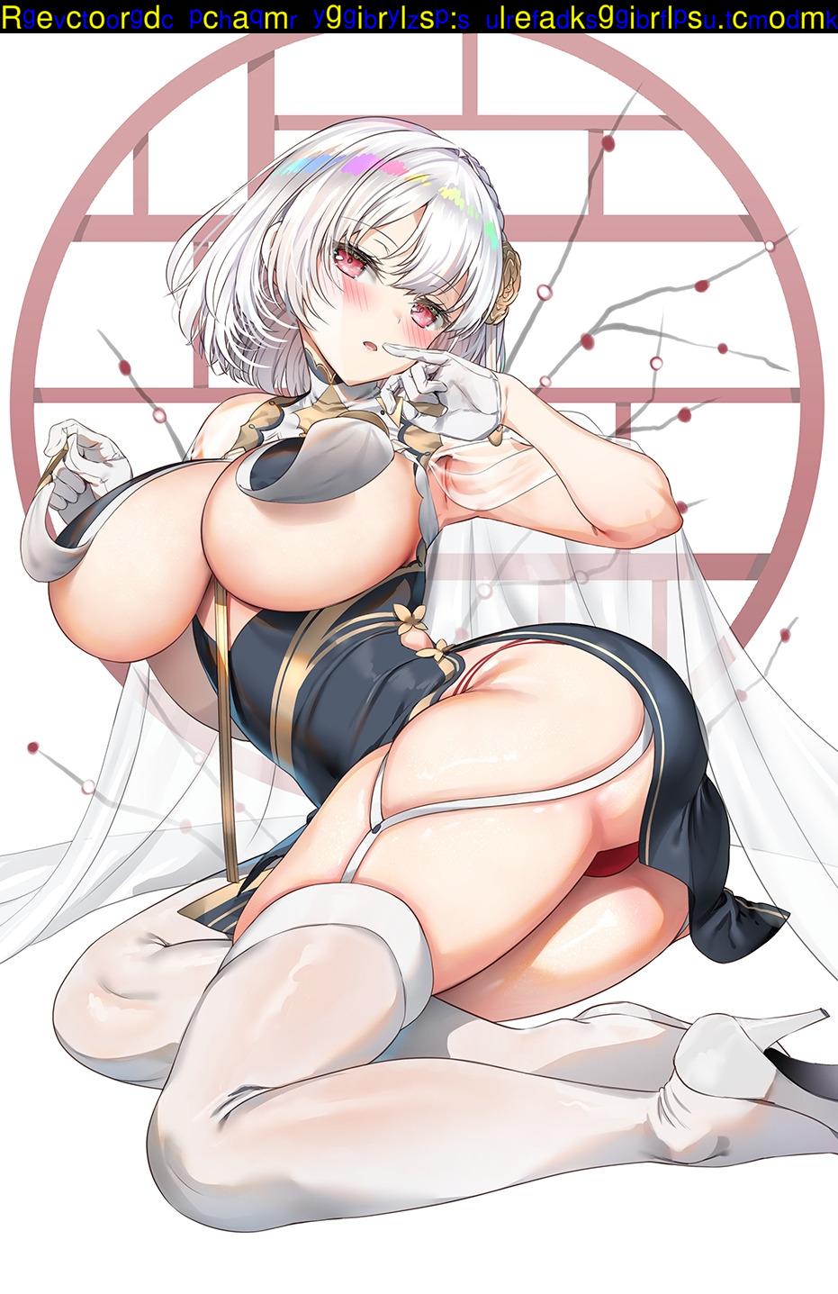Sirius [Azur Lane] - Azur Lane