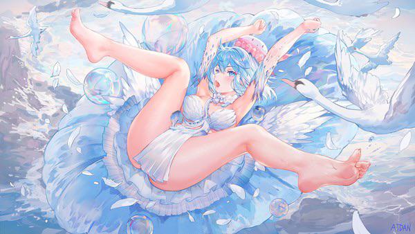 Swan spreading [atdan] - atdan