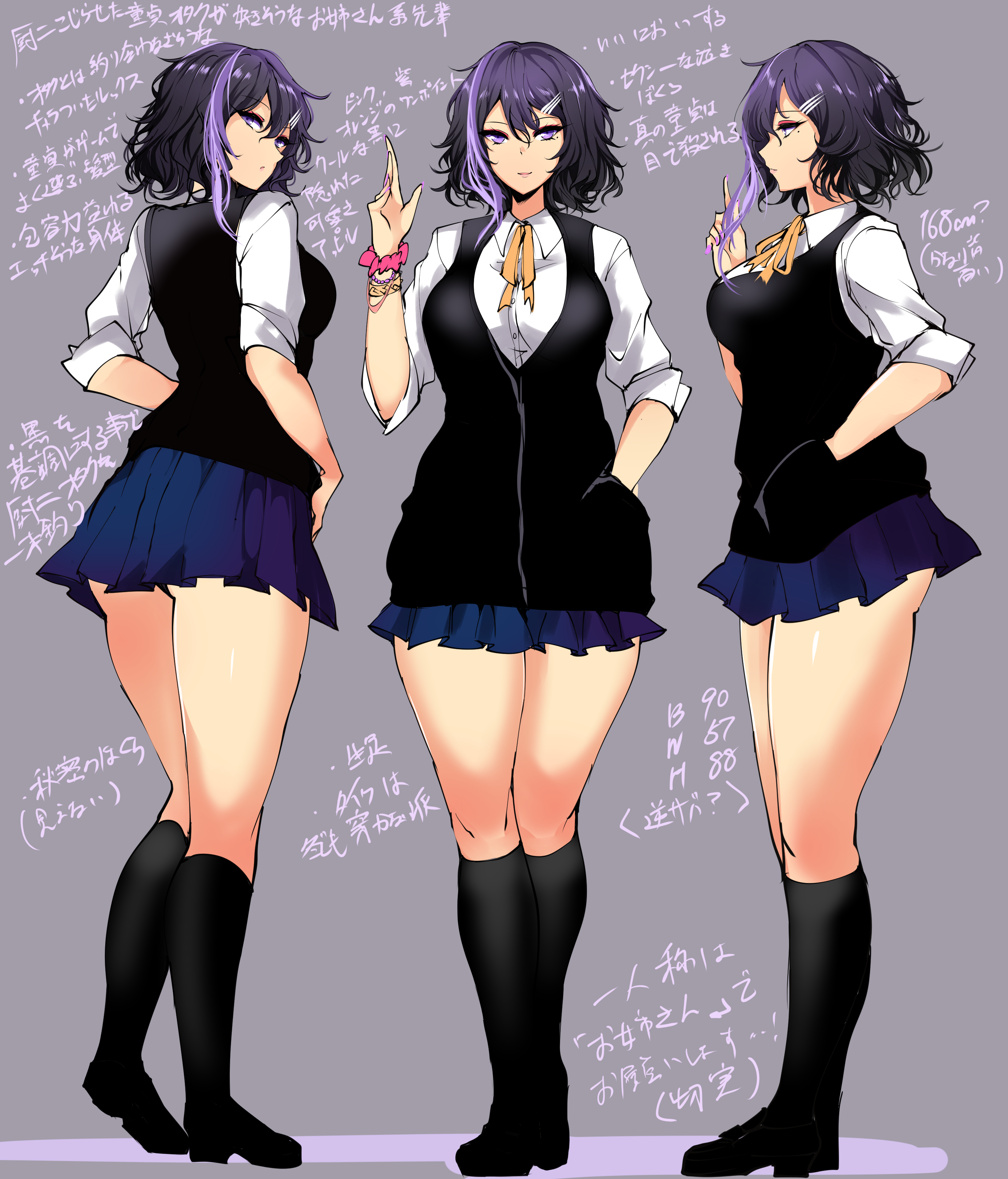 Sister type senior [Original] - Original