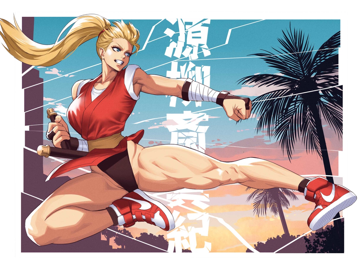 Maki Genryusai (ogami) - ogami