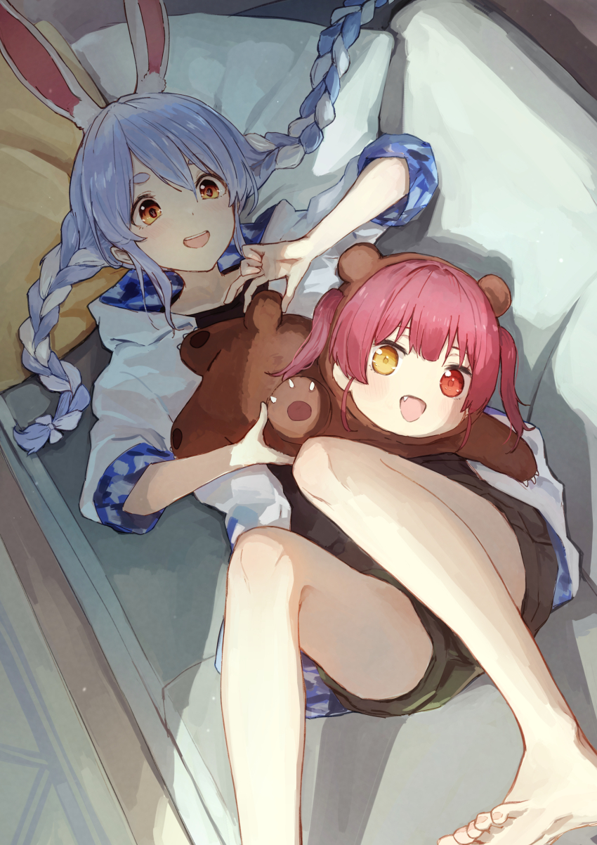 Usada Pekora [Hololive] - Hololive