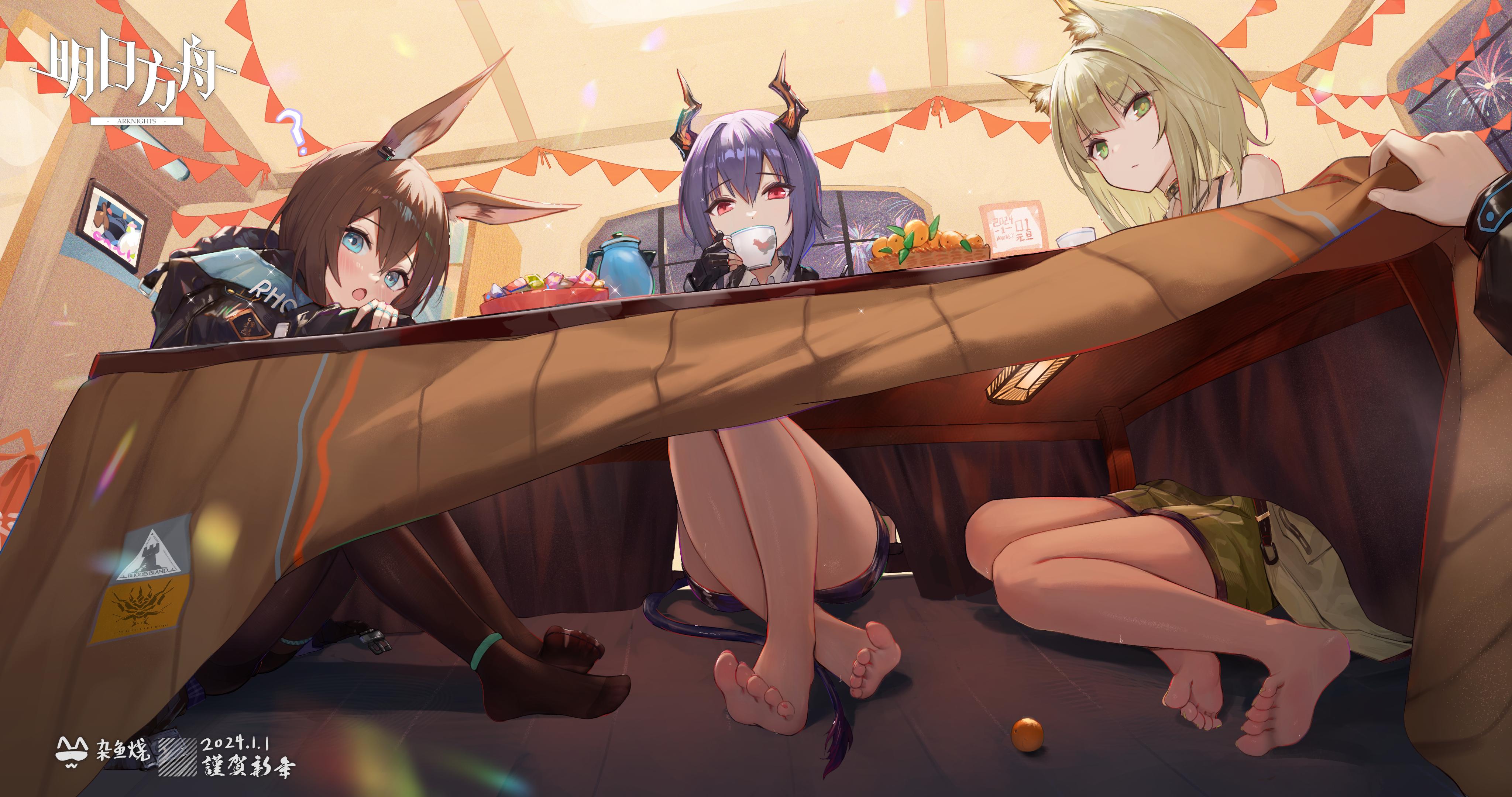 Under the Kotatsu [Arknights] - Arknights