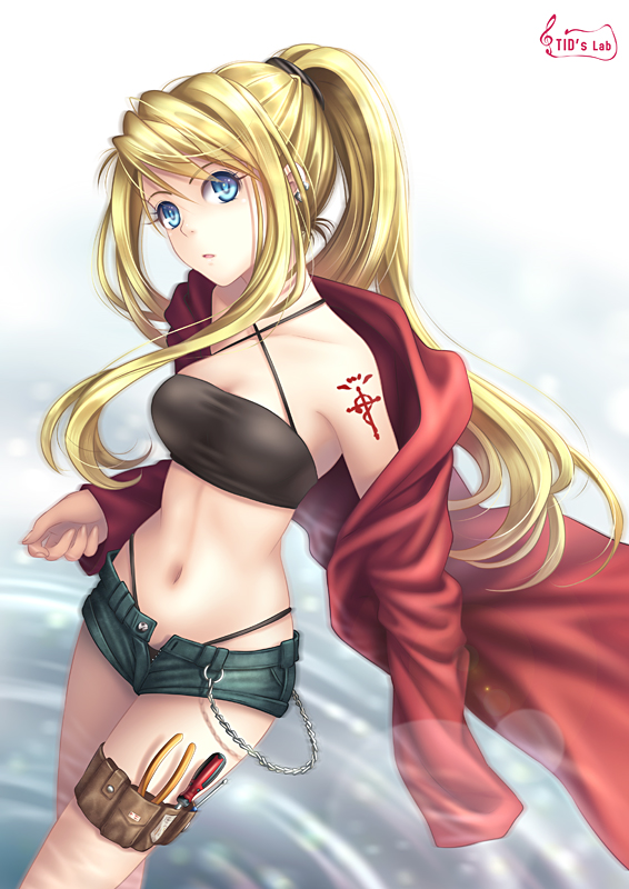 Winry's legs with tools[Fullmetal Alchemist] - Fullmetal Alchemist