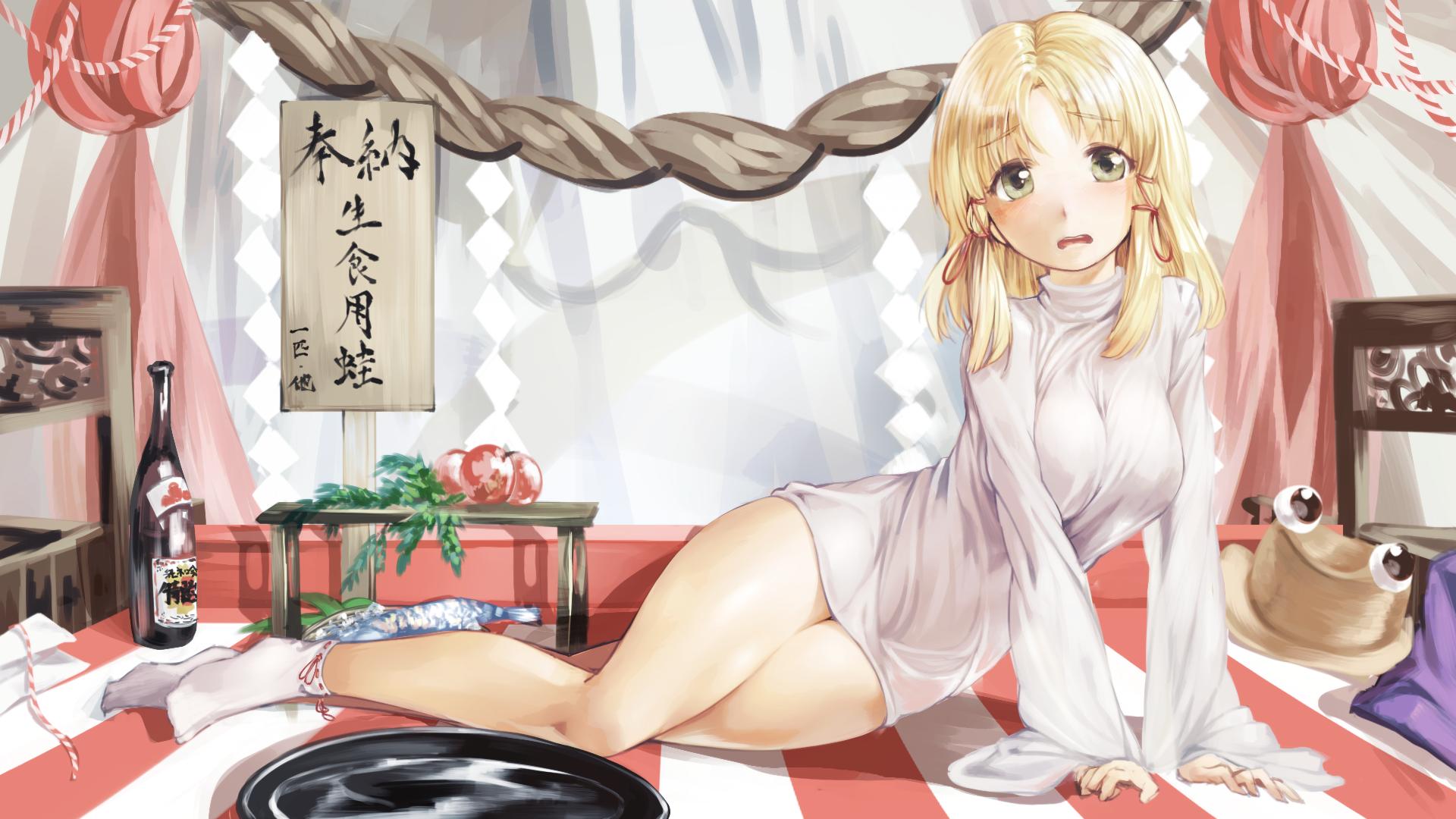 frog legs [touhou] - touhou